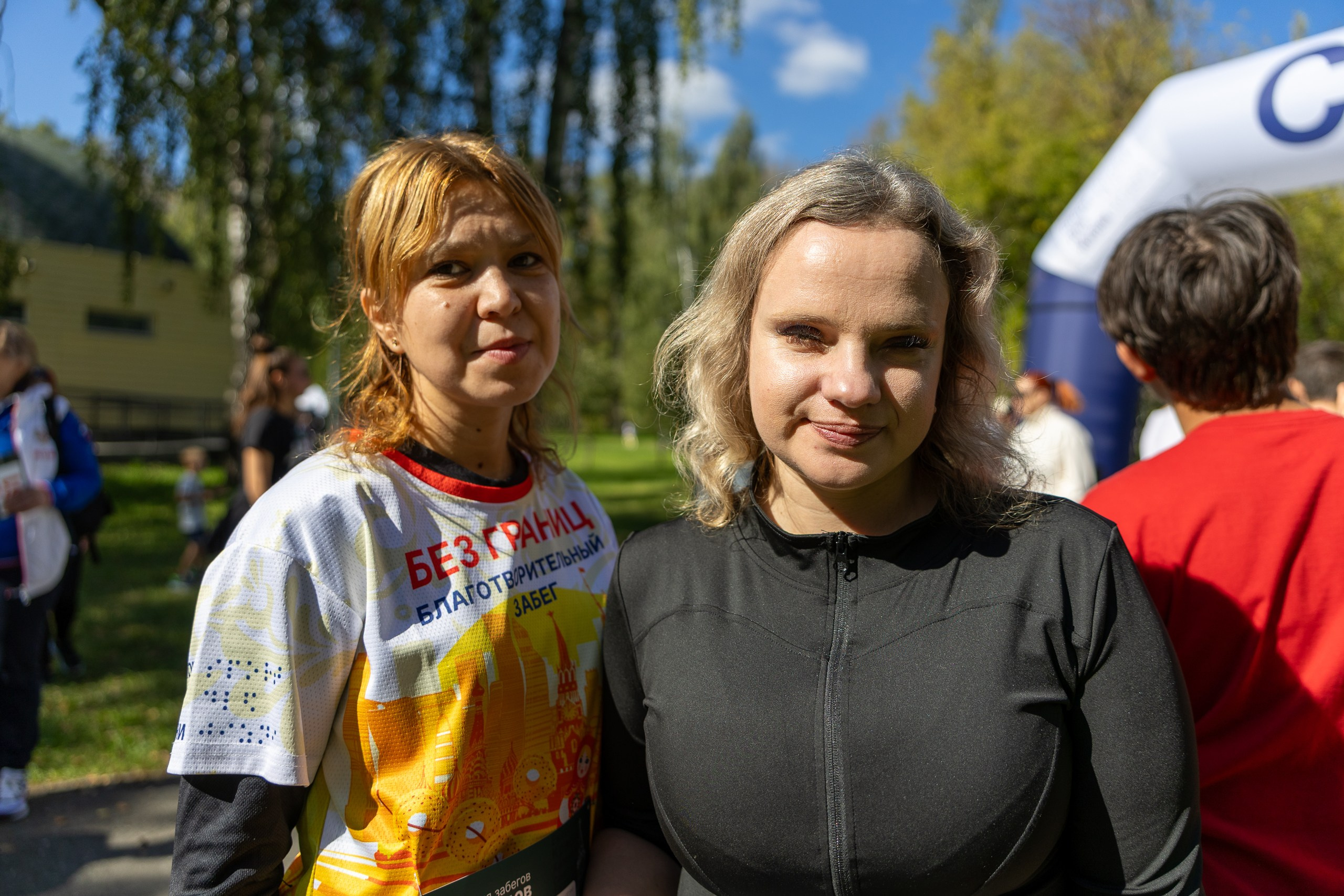 Забег «5 городов». Сентябрь 2025. Главная