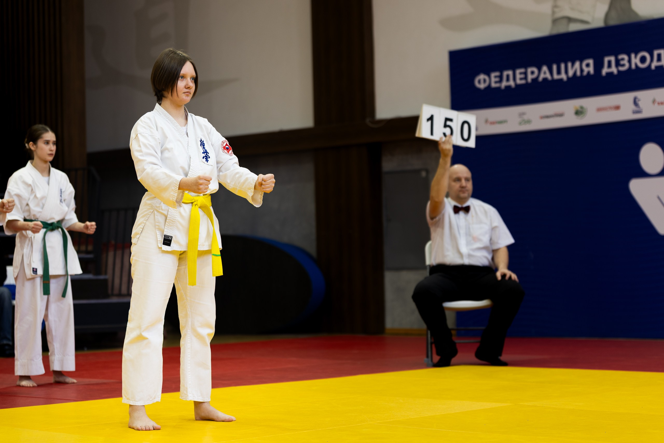 Карате. Ката. Главная