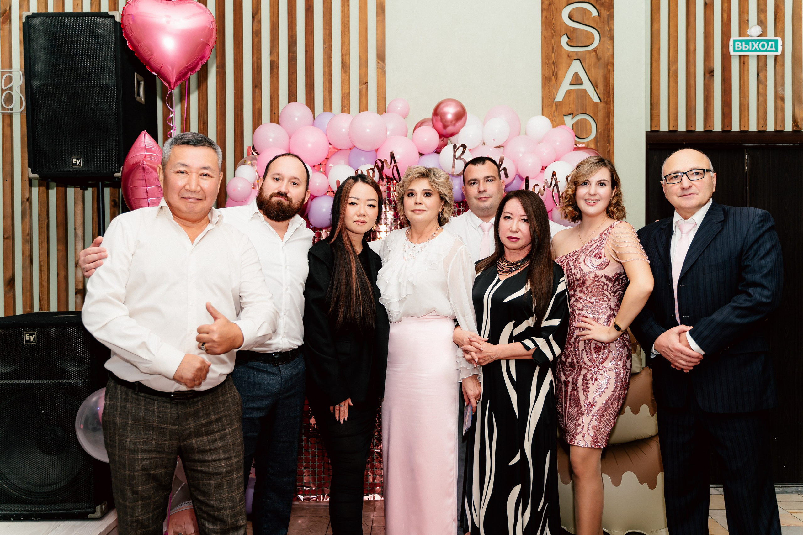 День рождения. Твой фотограф Алина Кочергина