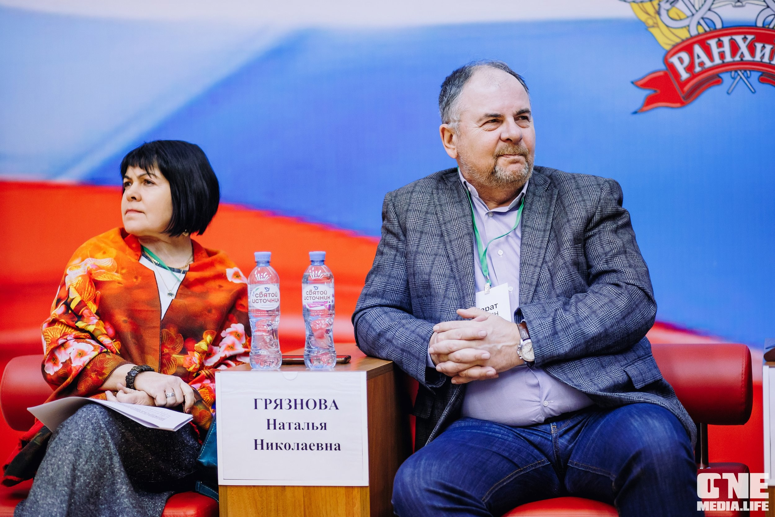 Фоторепортаж с Правового диктанта для предпринимателей. One Media Life: фоторепортажи, фотоотчеты с мероприятий и заведений