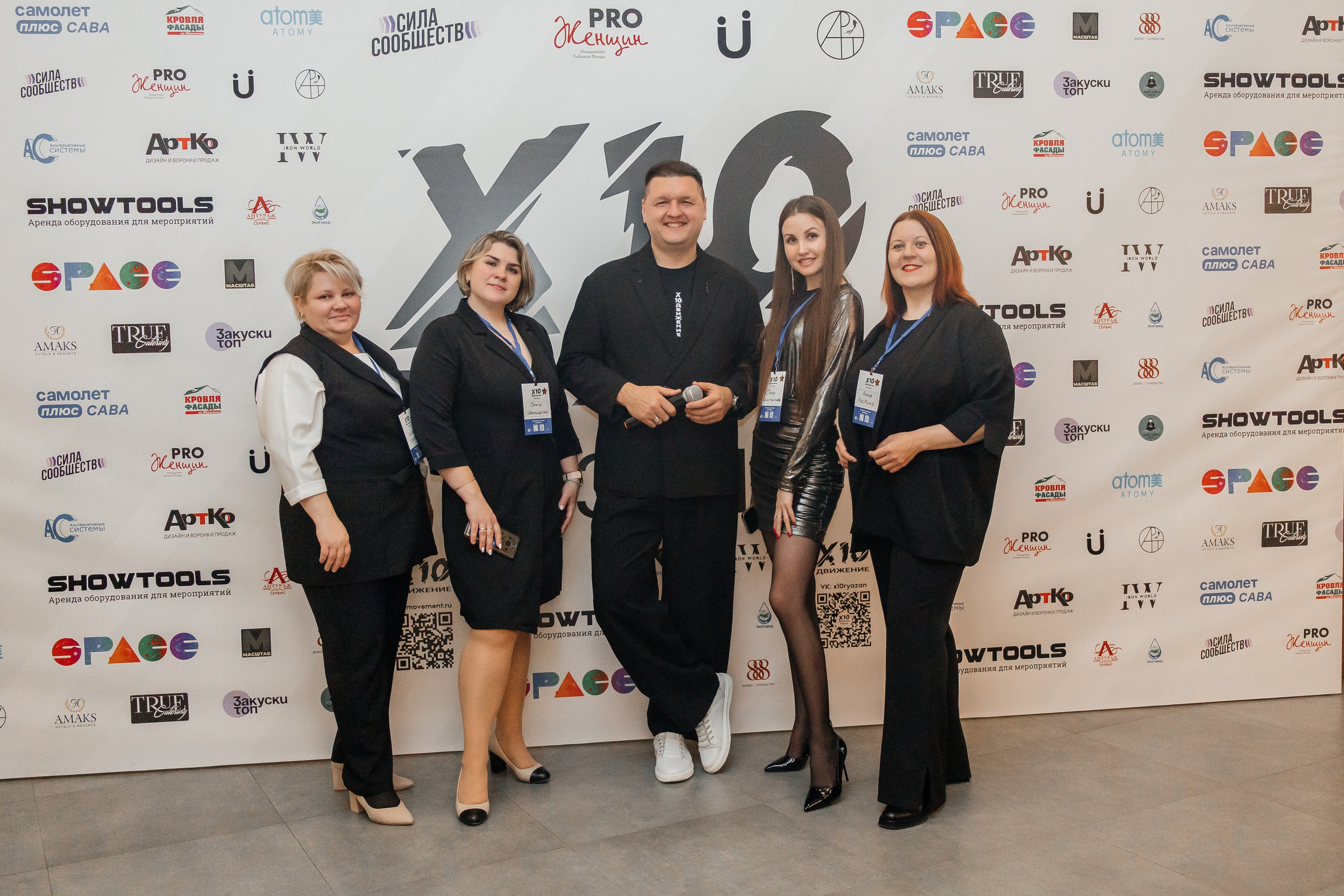 X10. Семейный фотограф в Рязани и Рязанской области