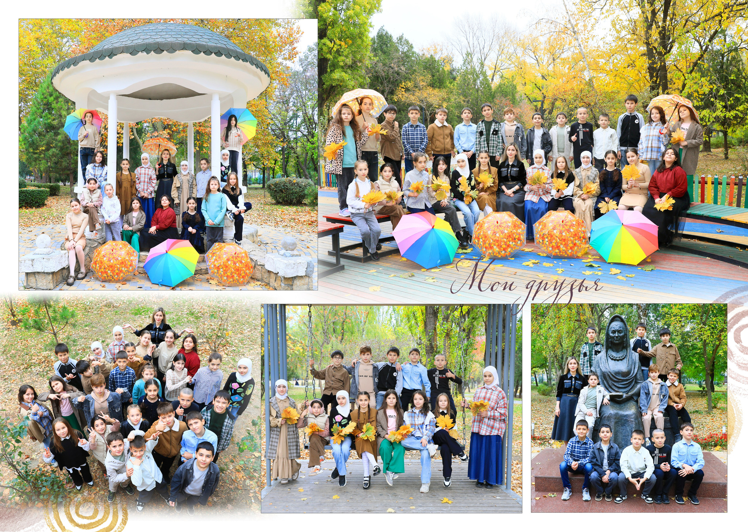 4 КЛАССЫ. Фотограф Роман Петраков