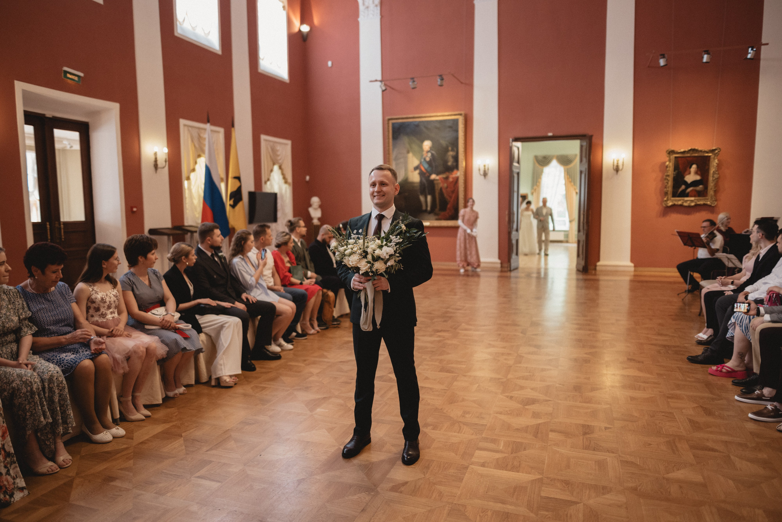 Артем & Катя