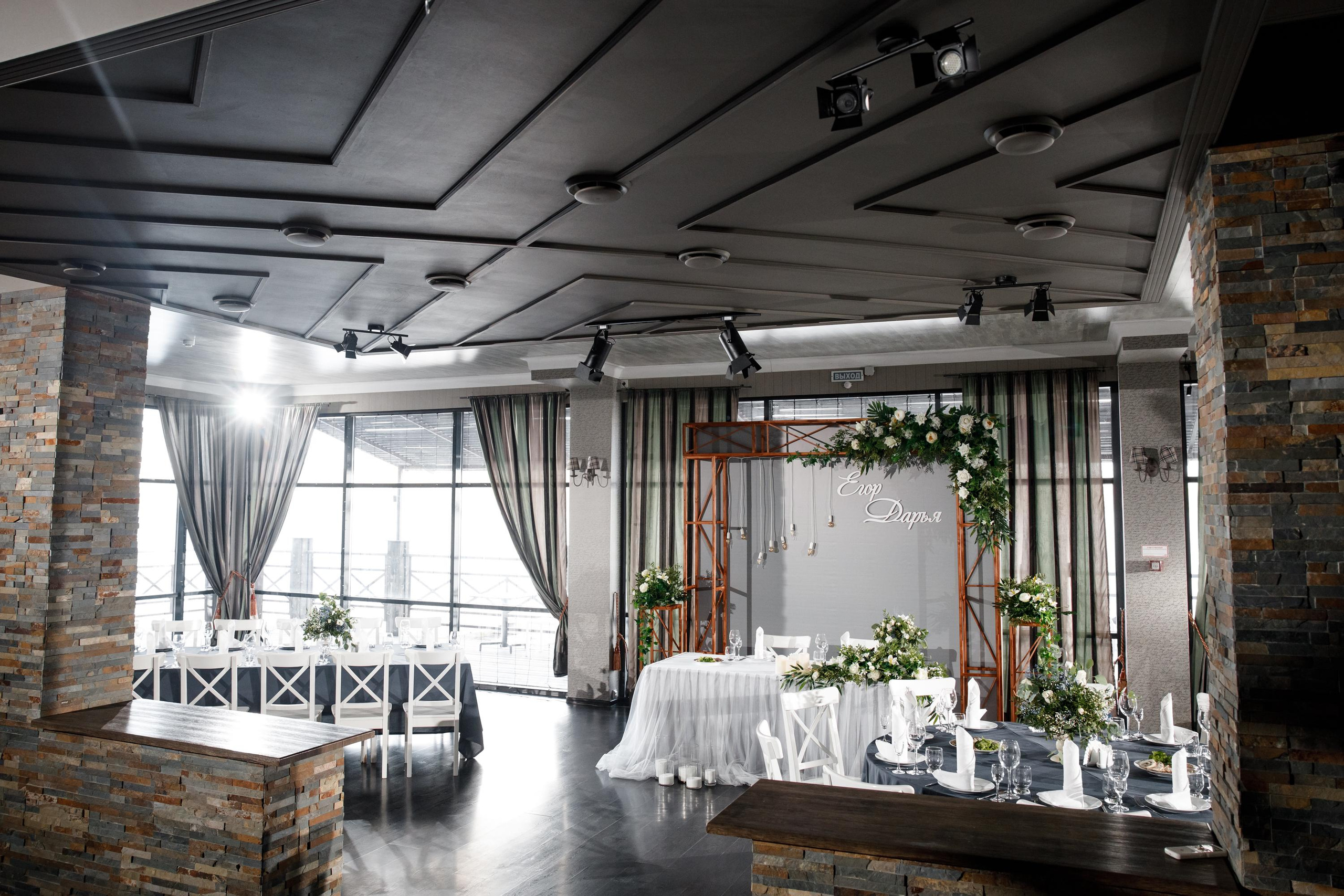 Егор и Даша. Организатор мероприятий в Абакане I Ольга Петухова