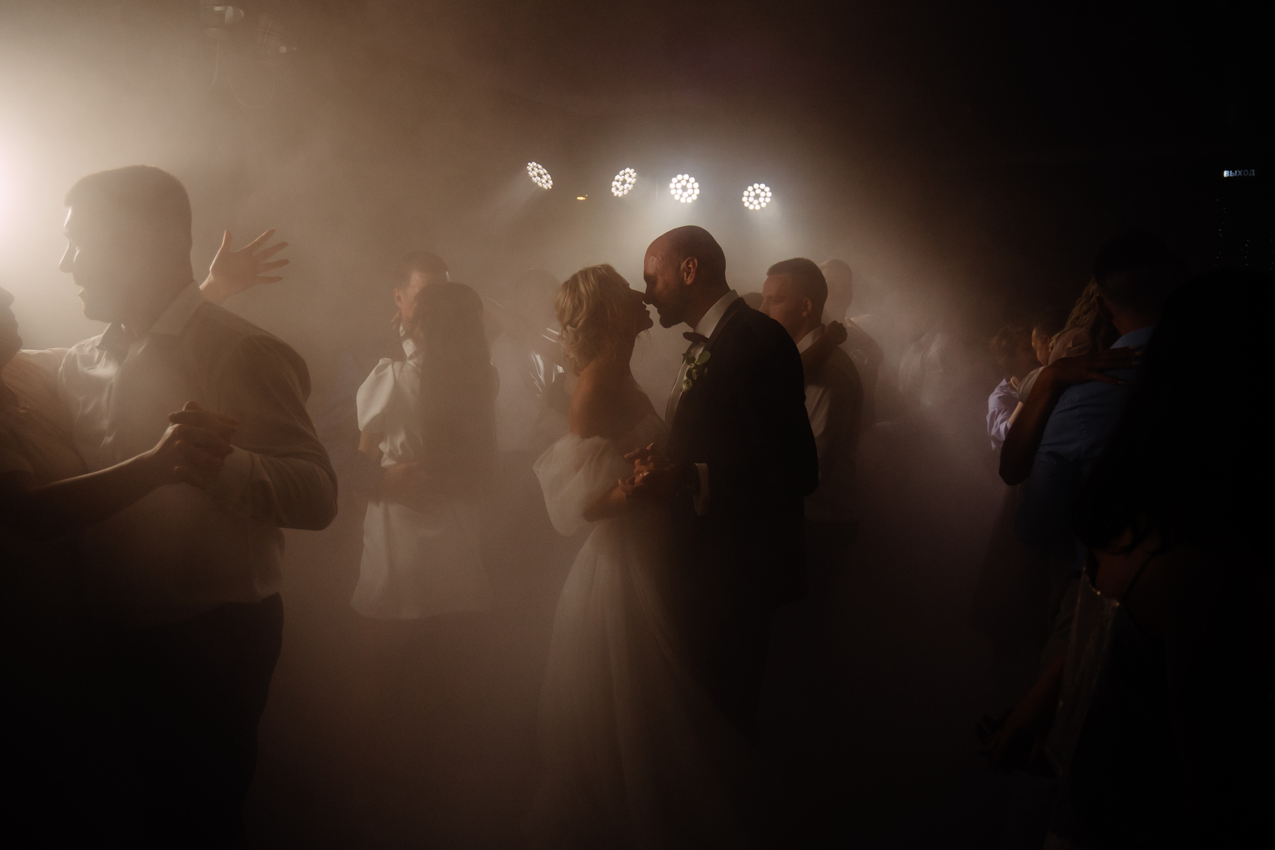 Юра и Кристина. Организатор мероприятий в Абакане I Ольга Петухова