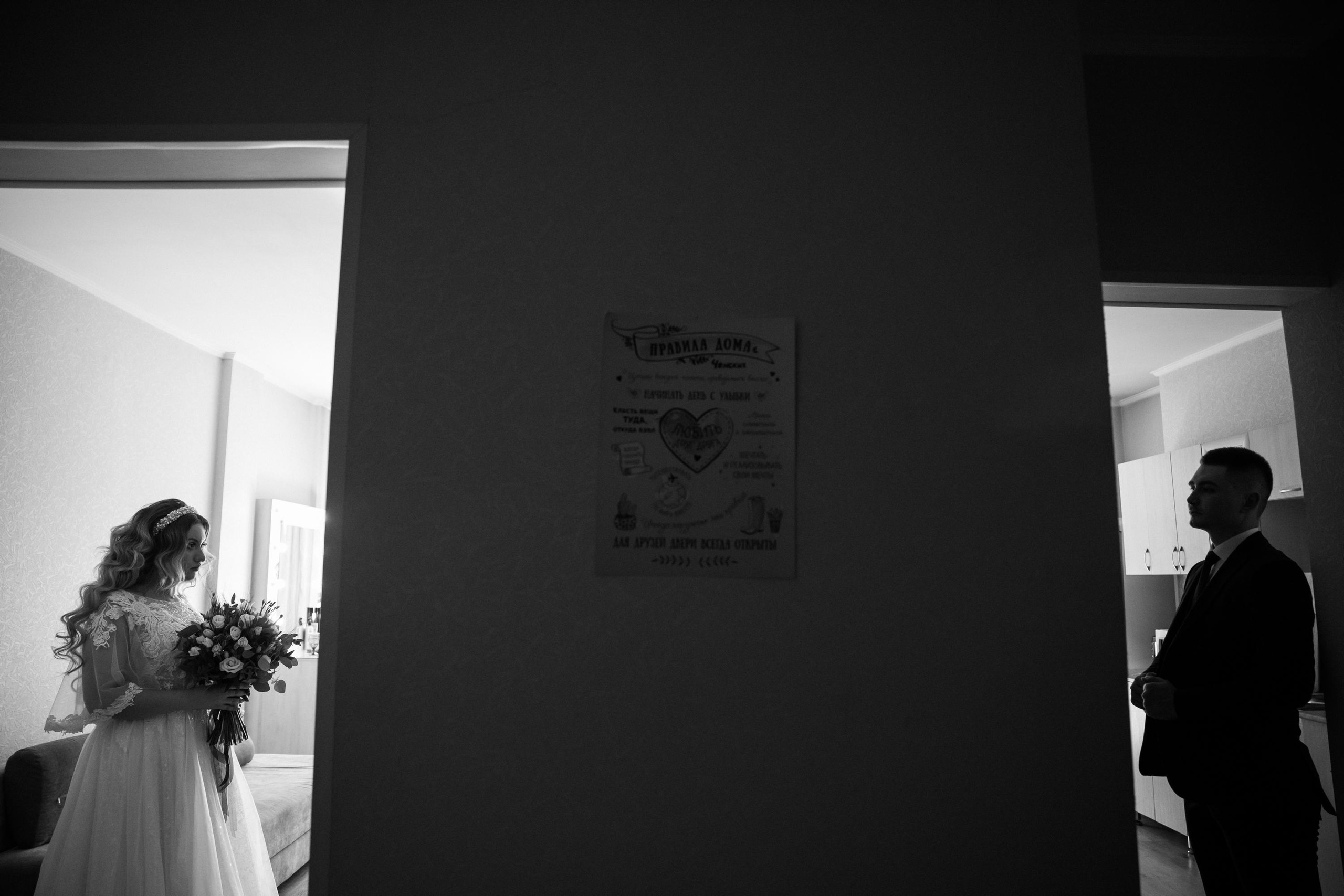 Егор и Даша. Организатор мероприятий в Абакане I Ольга Петухова