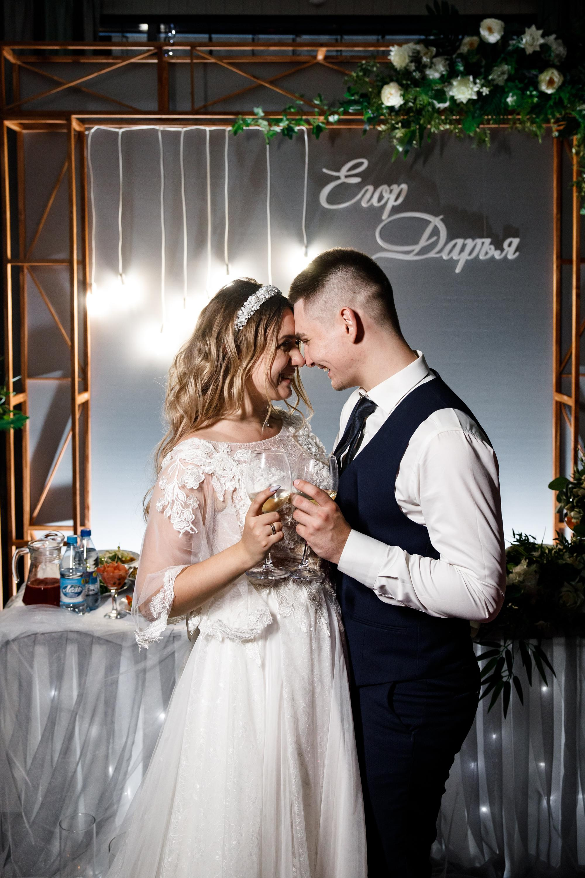 Егор и Даша. Организатор мероприятий в Абакане I Ольга Петухова