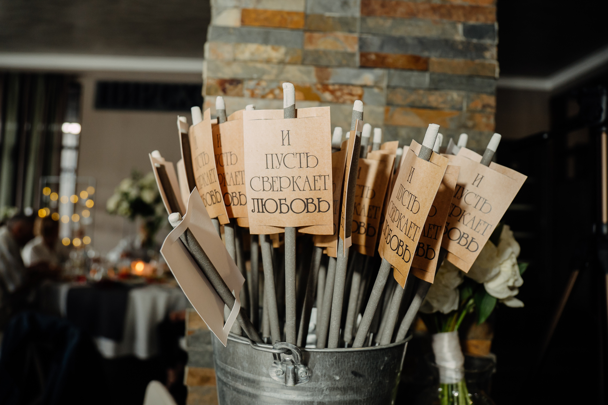 Юра и Кристина. Организатор мероприятий в Абакане I Ольга Петухова