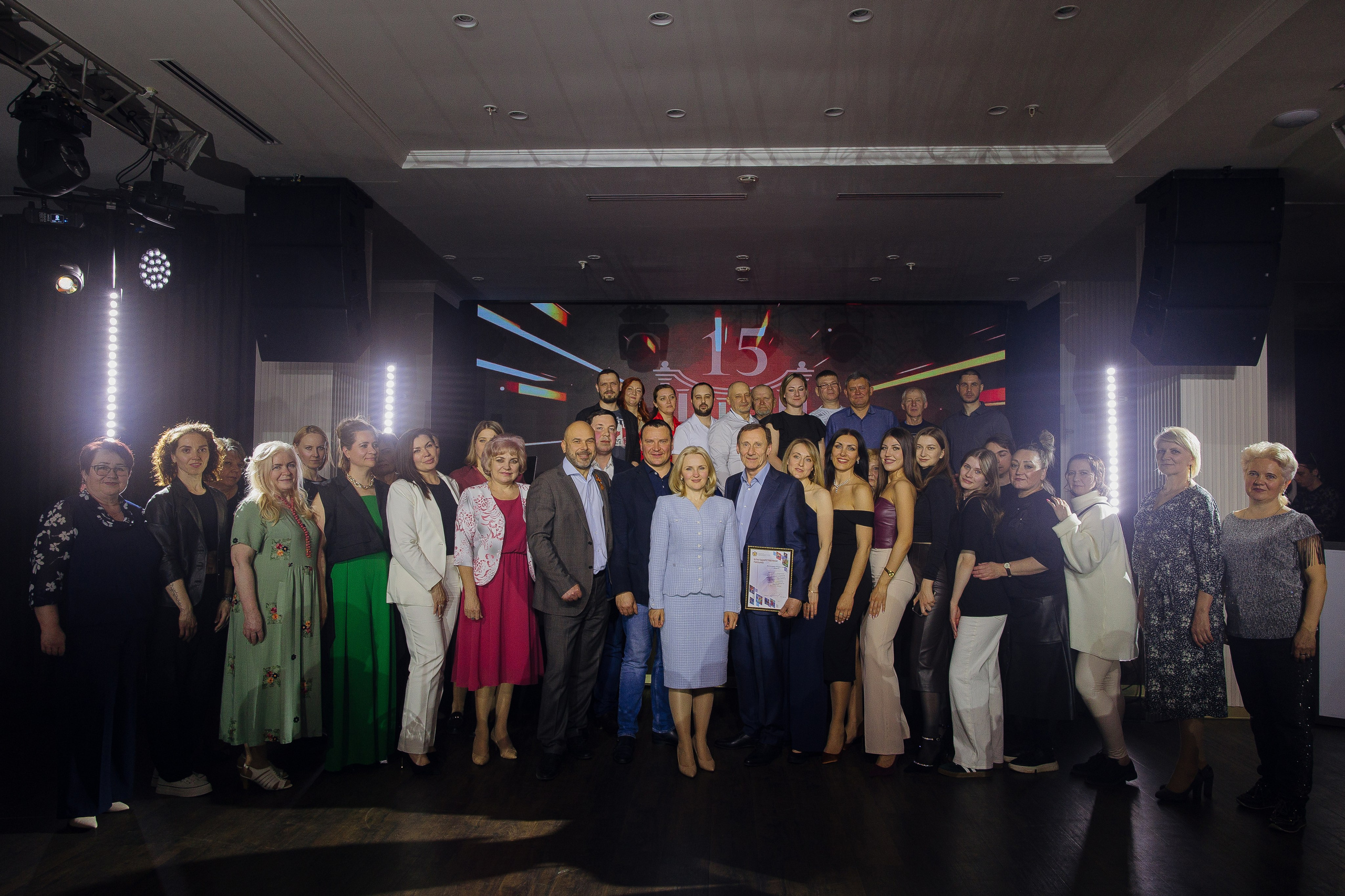 Forum 15. Главная