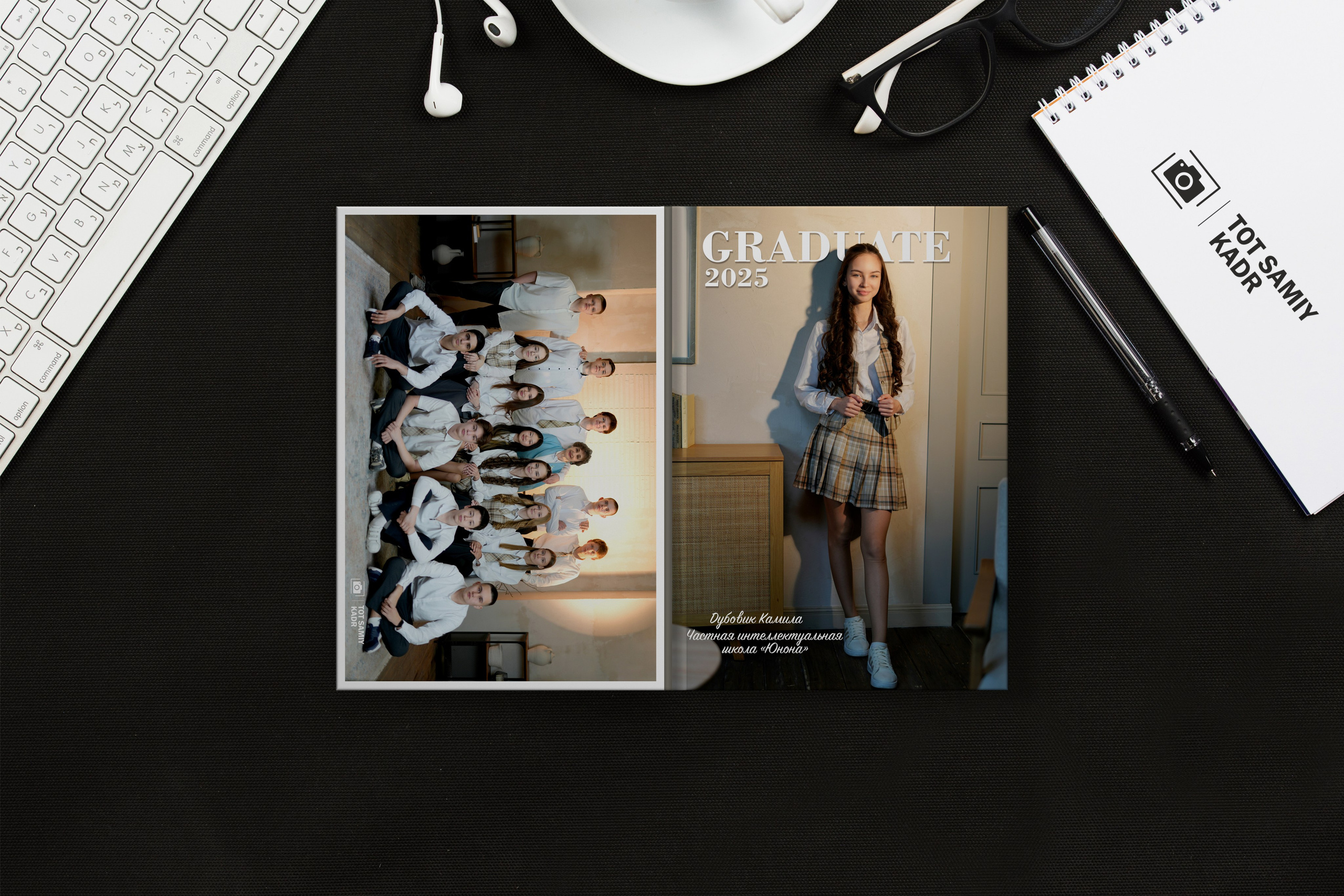 Альбом 9 класс «3 сезона». Главная