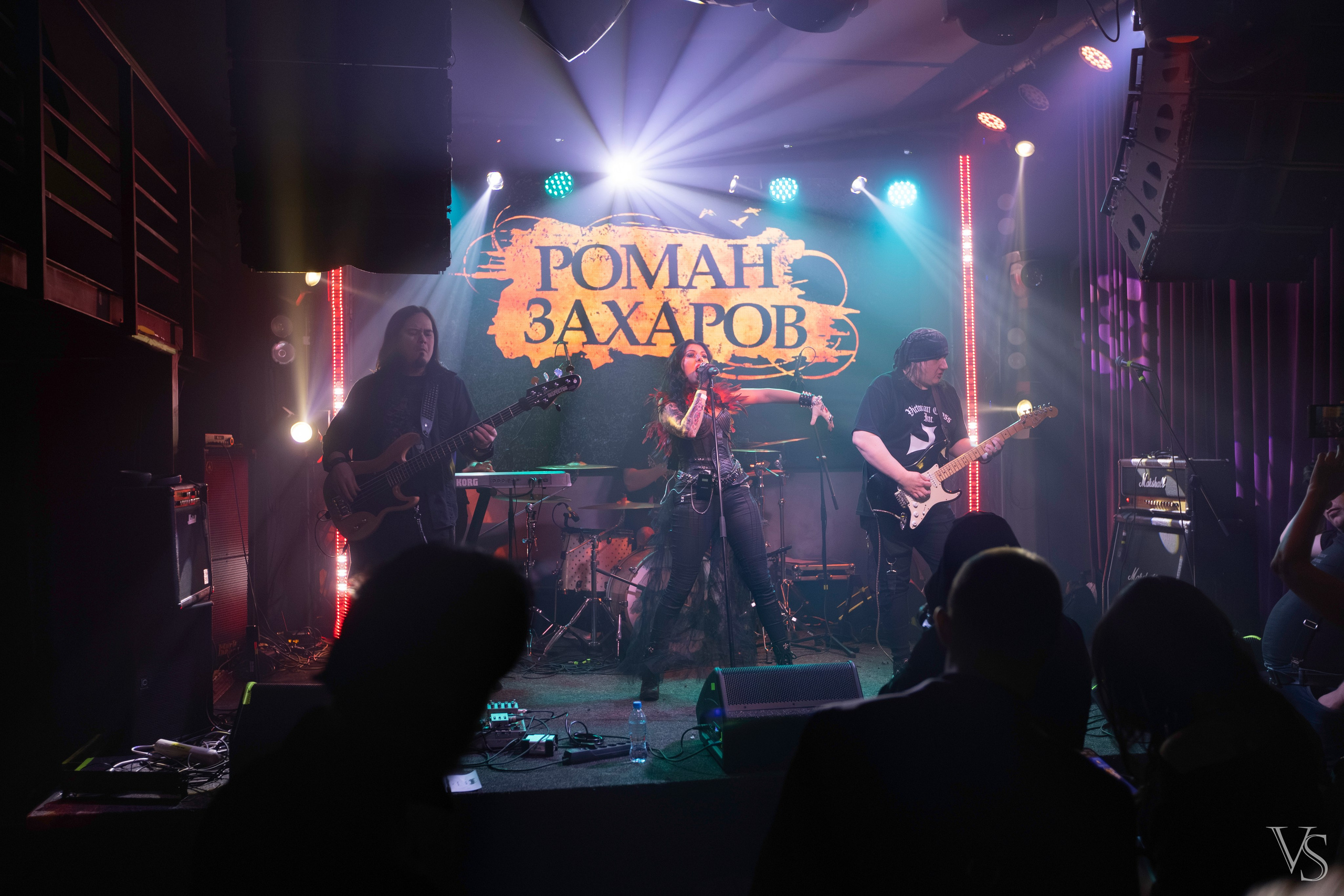 Crash test, Роман Захаров. Фотограф Виктор Степанов