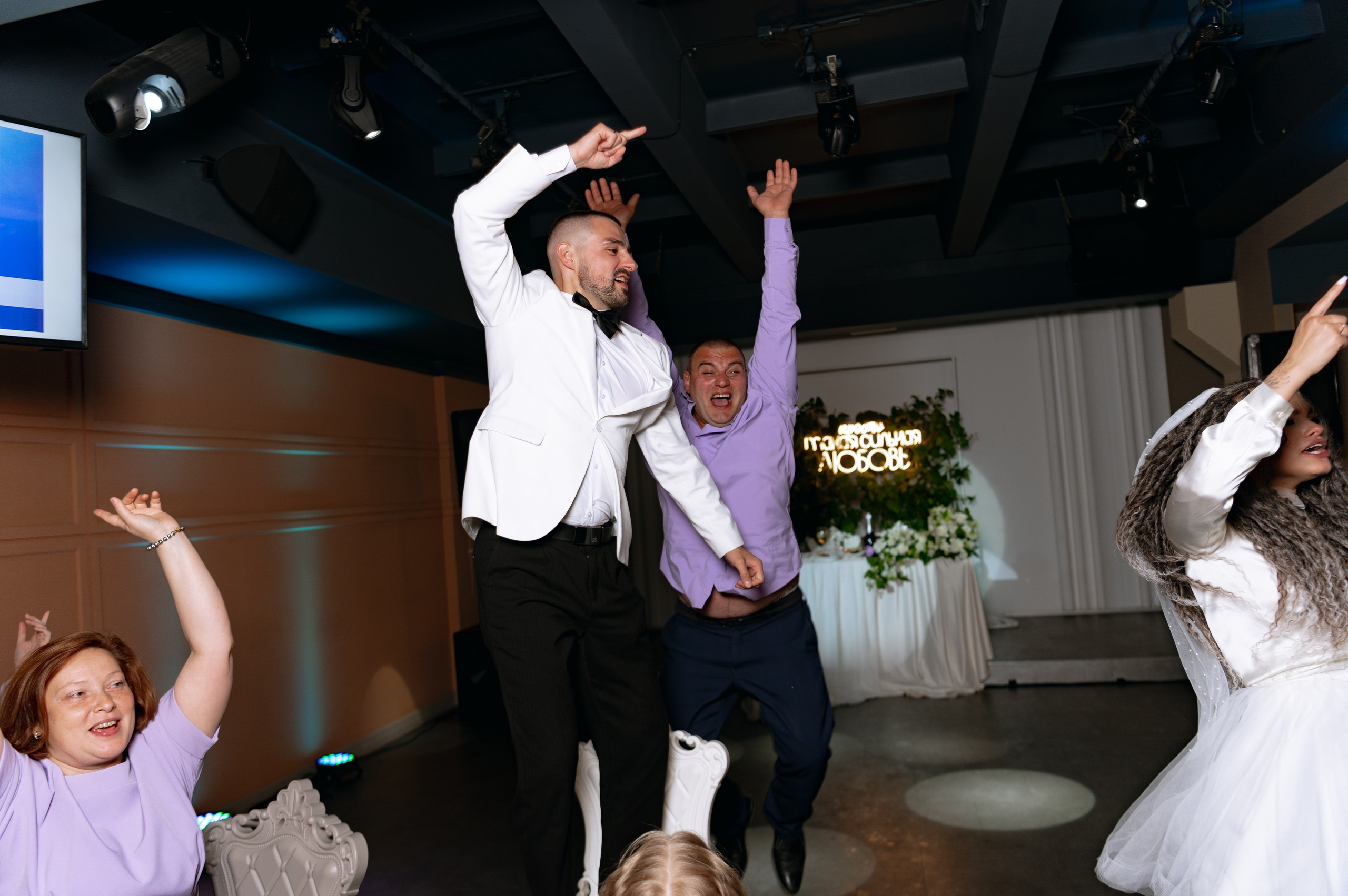 Макс и Катя. Фотограф Екатеринбург | Оля Макарова