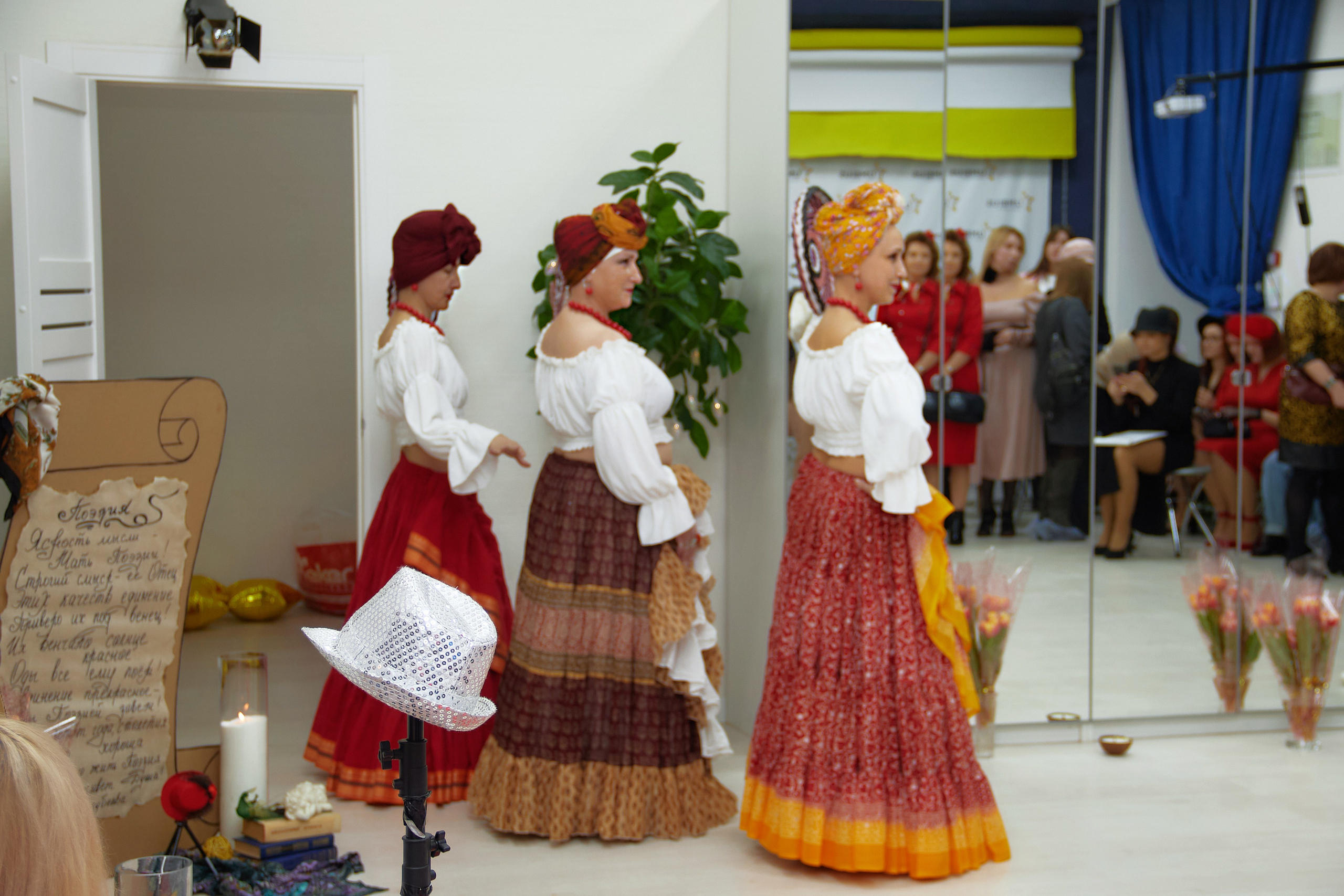 Творческий вечер «Дама в шляпе». Фотограф в Смоленске Ася Польшина