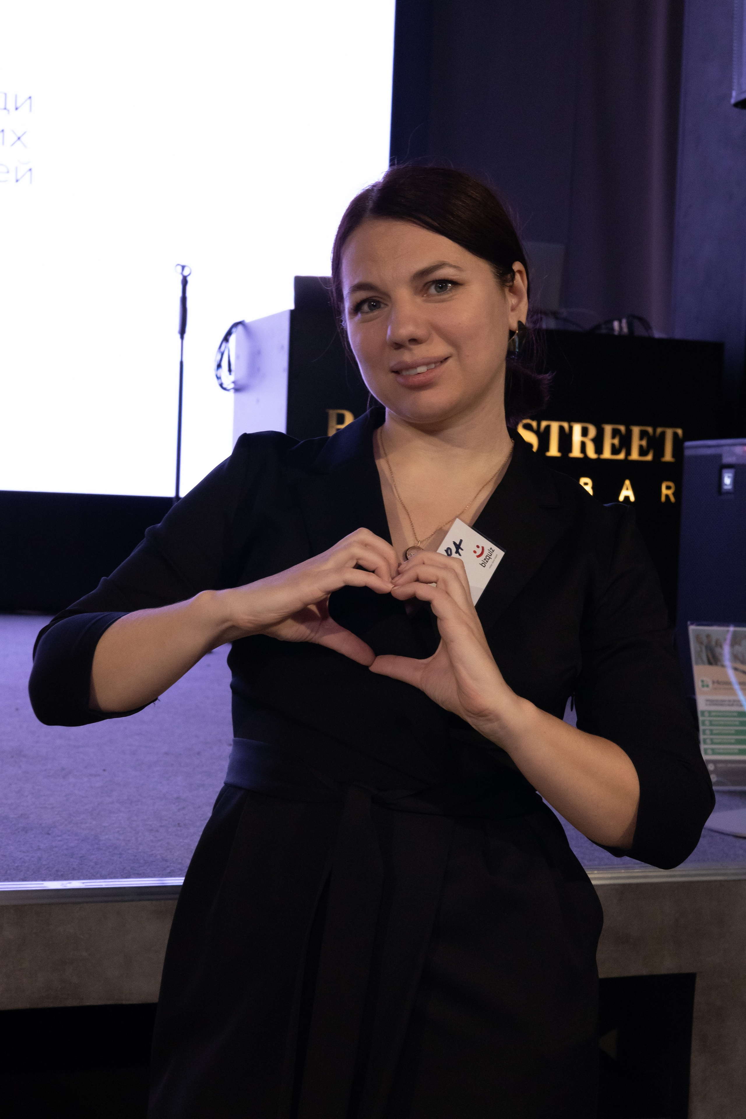 13ая BIZ QUIZ: деловая игра | Красноярск. Фотограф Красноярск съемки лавстори, фотосессия в студии, портретная съемка, творческие фотосессии