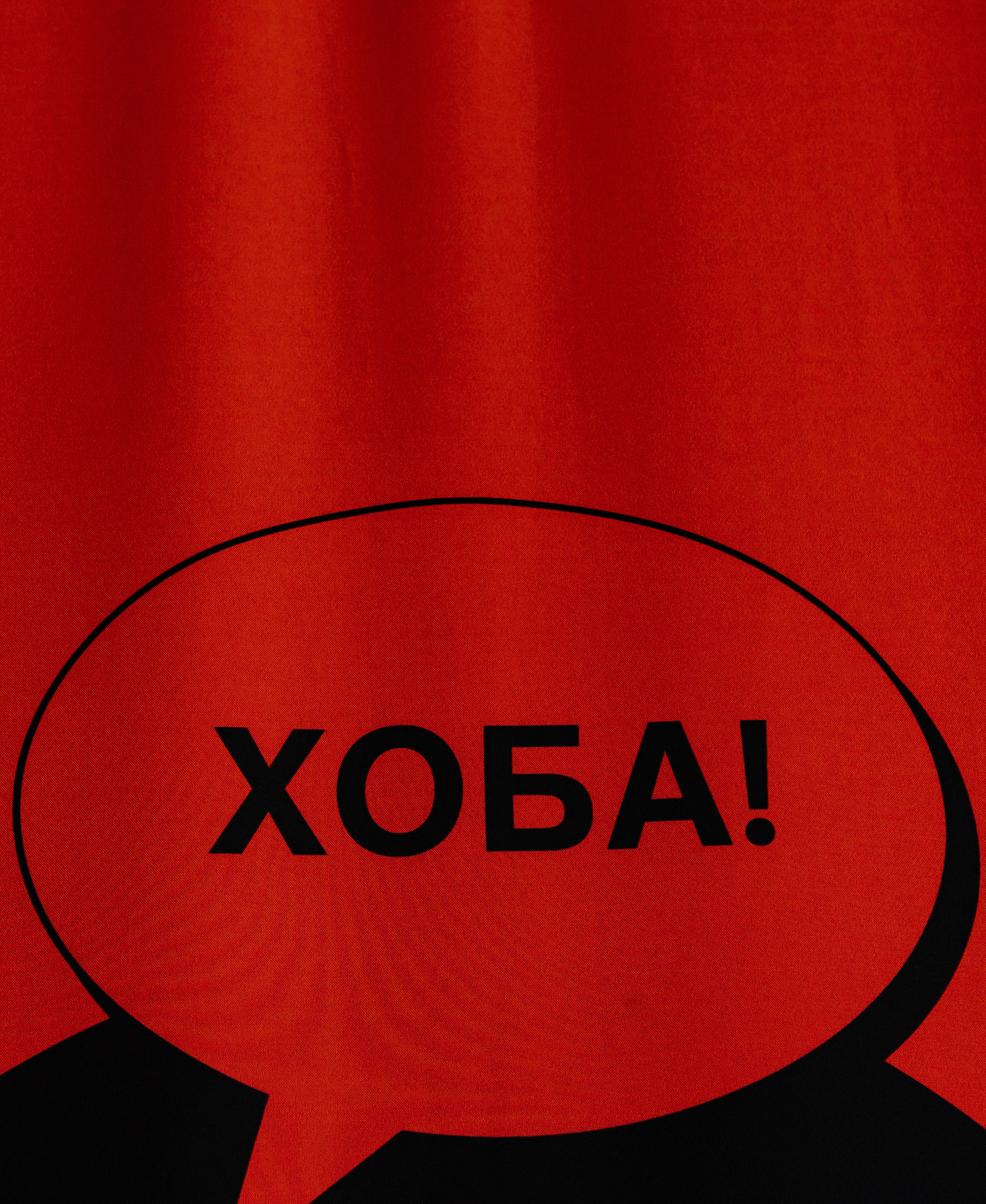 Wedding Awards Russia We Prodaction. Свадебный фотограф Москва и Санкт-Петерург Артем Мамонов