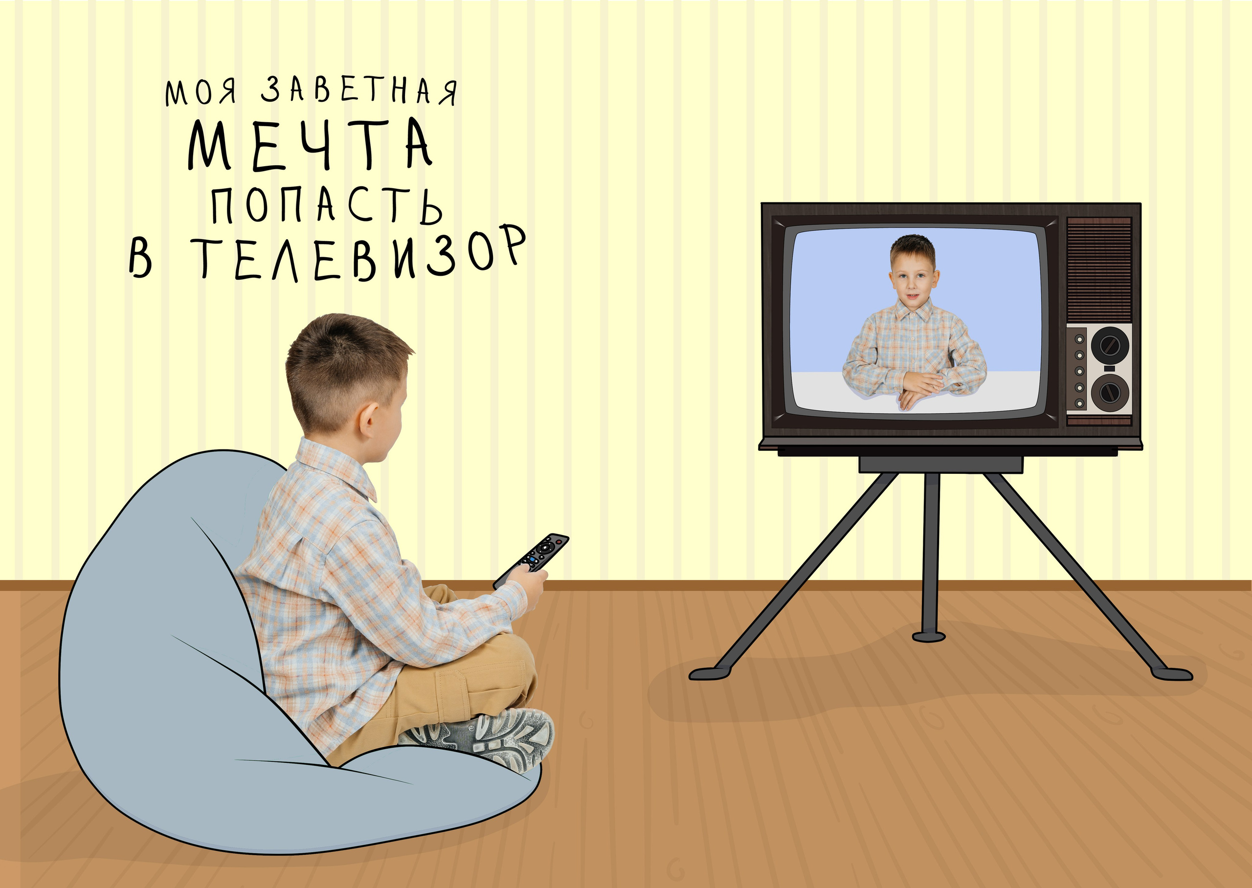 Альбомы в детском саду. Детские выпускные альбомы в Красноярске