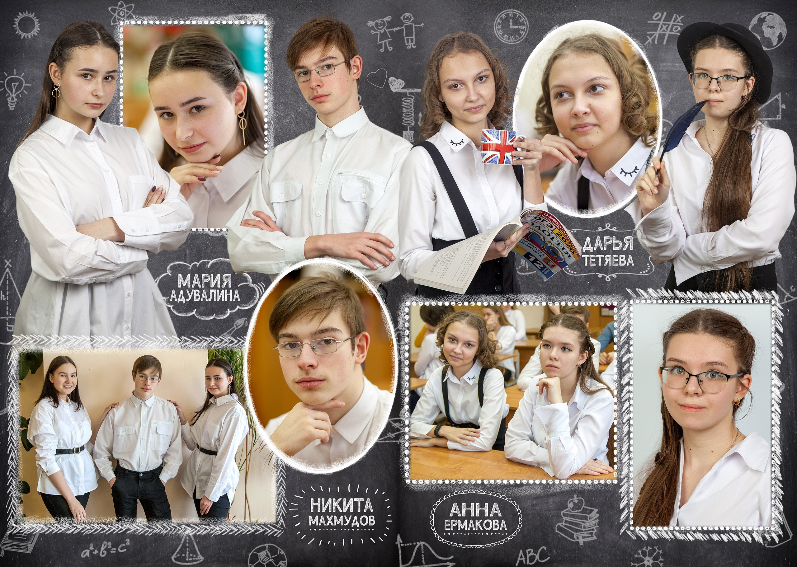 Выпускной альбом для 9-11 классов. Выпускные альбомы