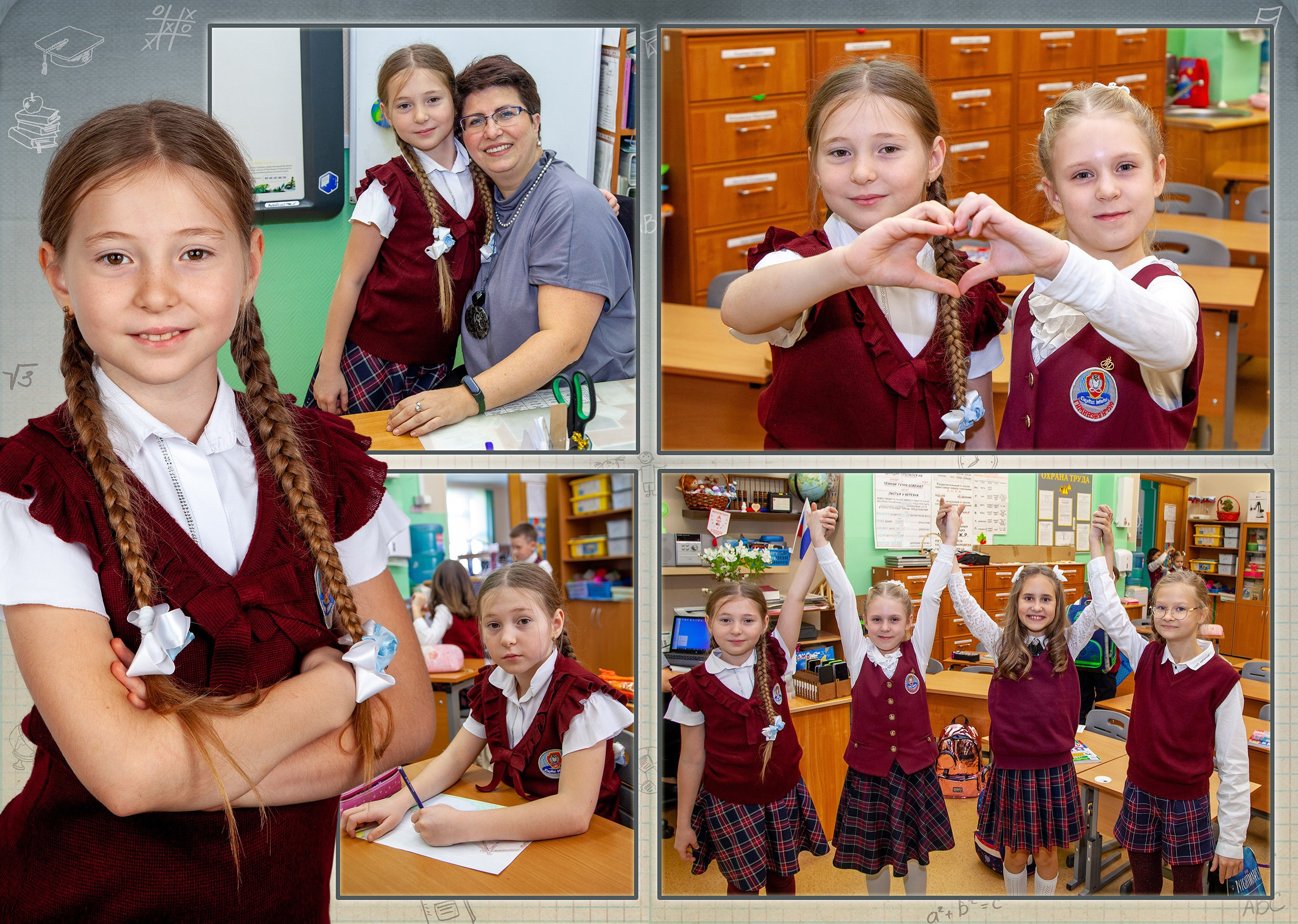 Выпускной альбом для 4 класса. Выпускные альбомы