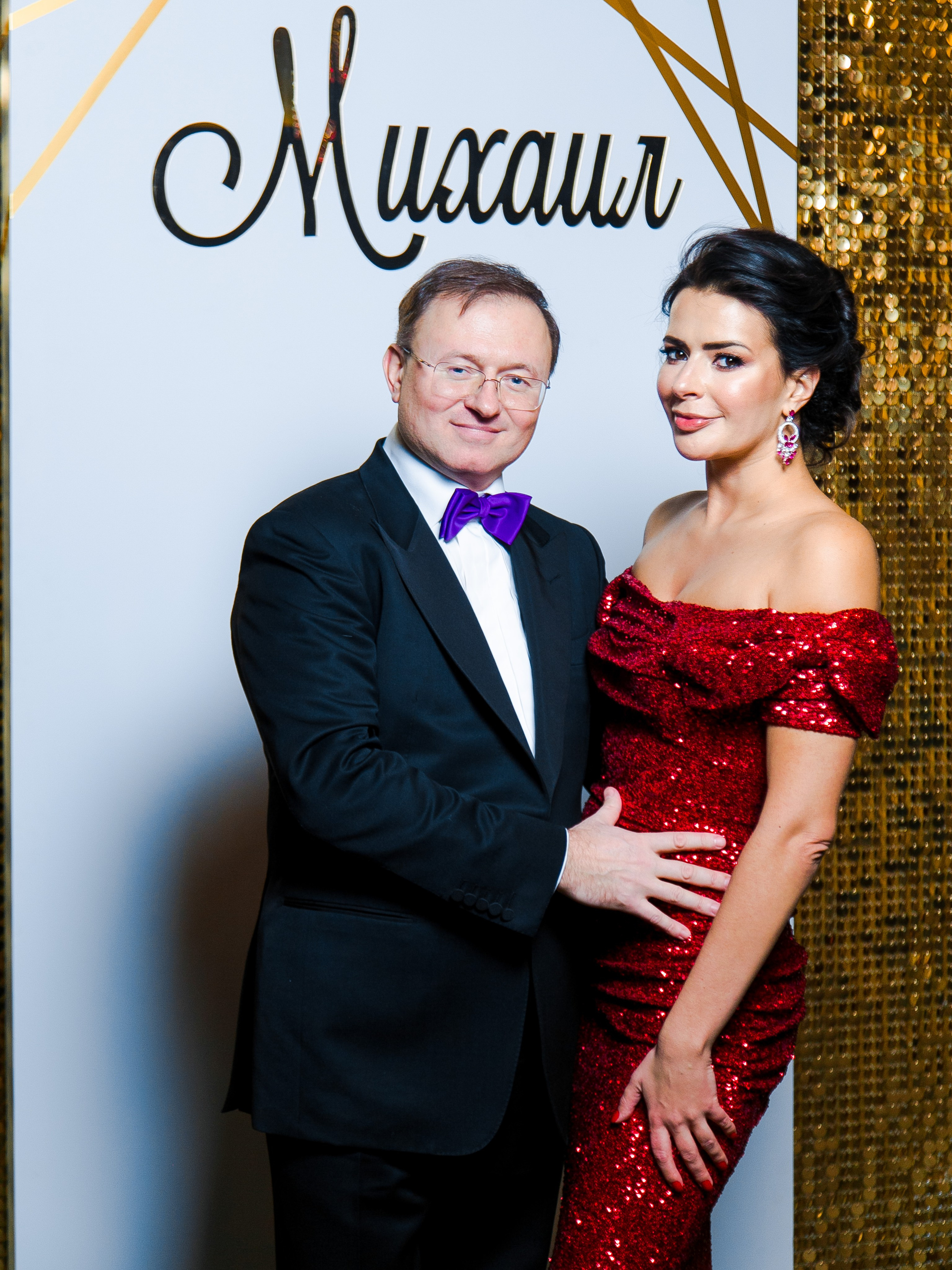 Юбилей Михаила. Репортажный фотограф Борис Геер