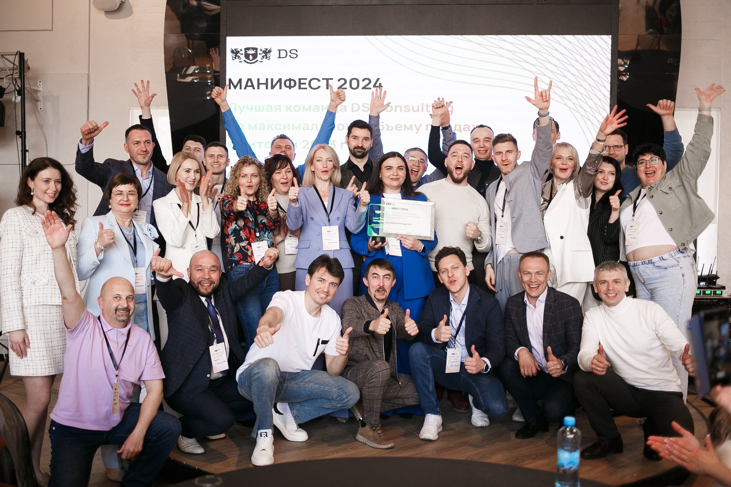 Семинар по мотивации и развитию. Репортажный фотограф Борис Геер