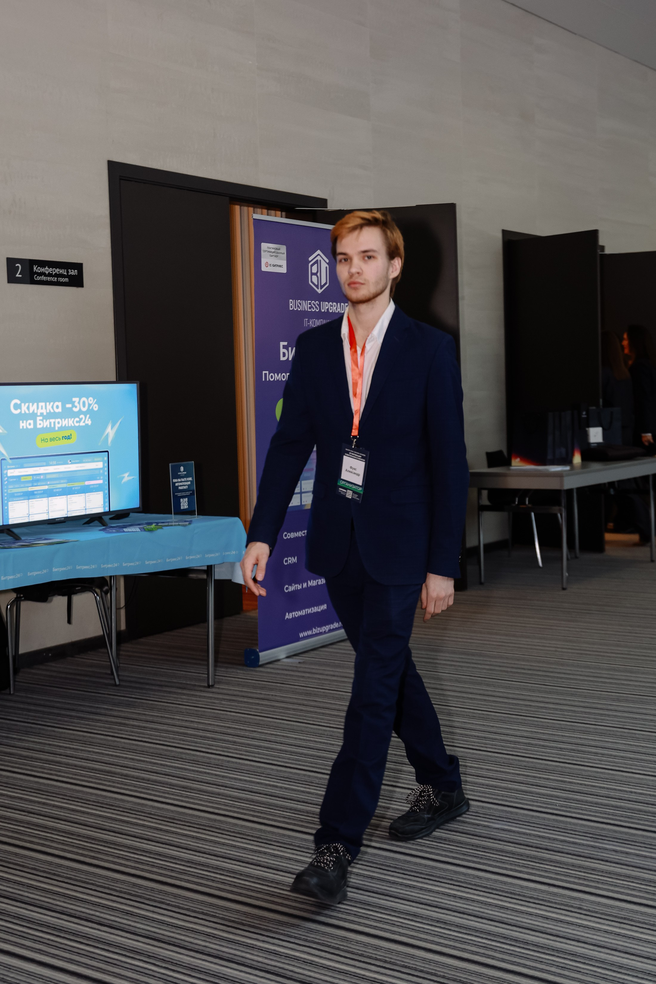 МК Максима Батырева. Фотограф Юлия Мальцева