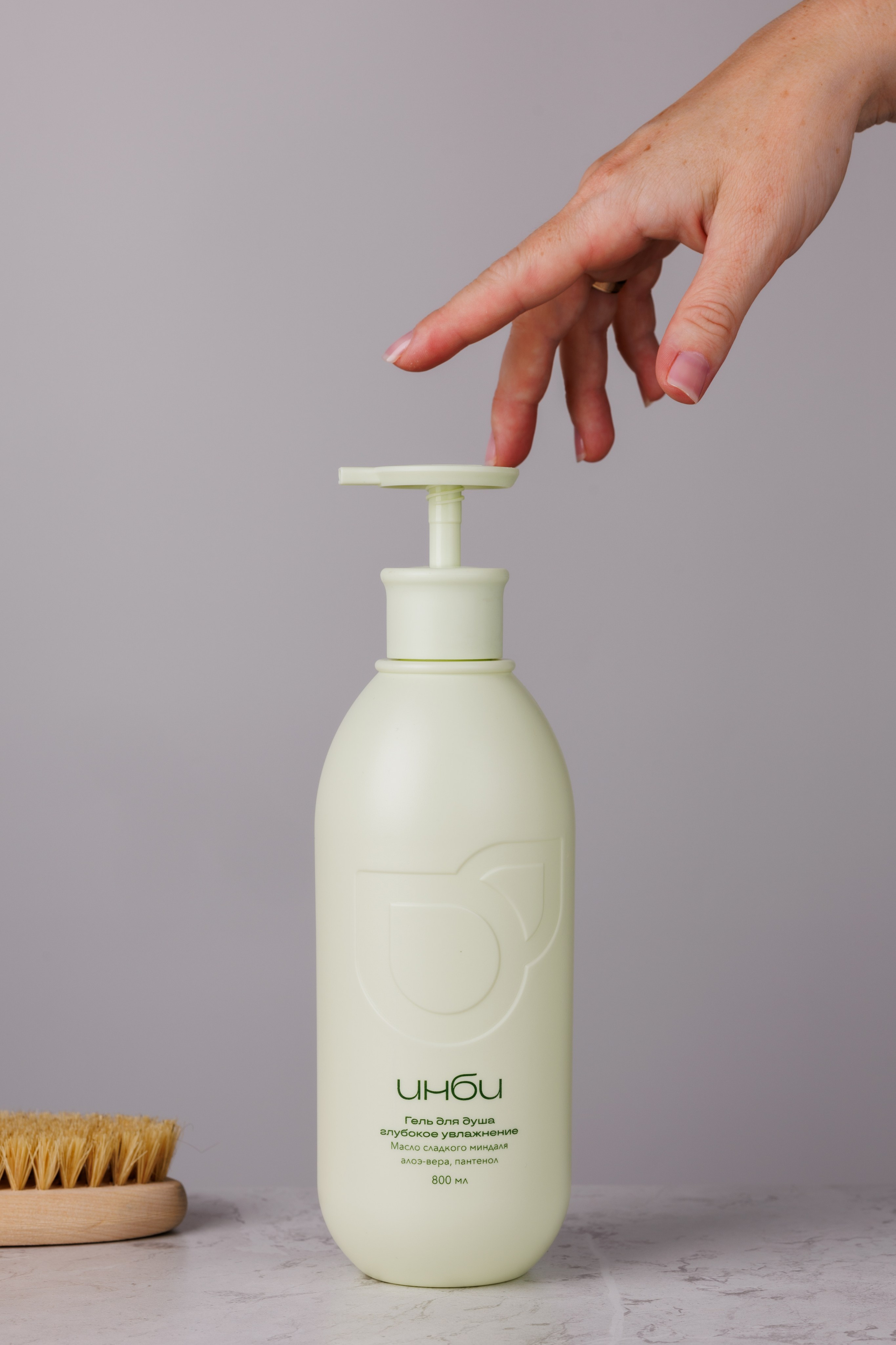 Уходовая косметика. Алина Фальтина Фотограф Новороссийск