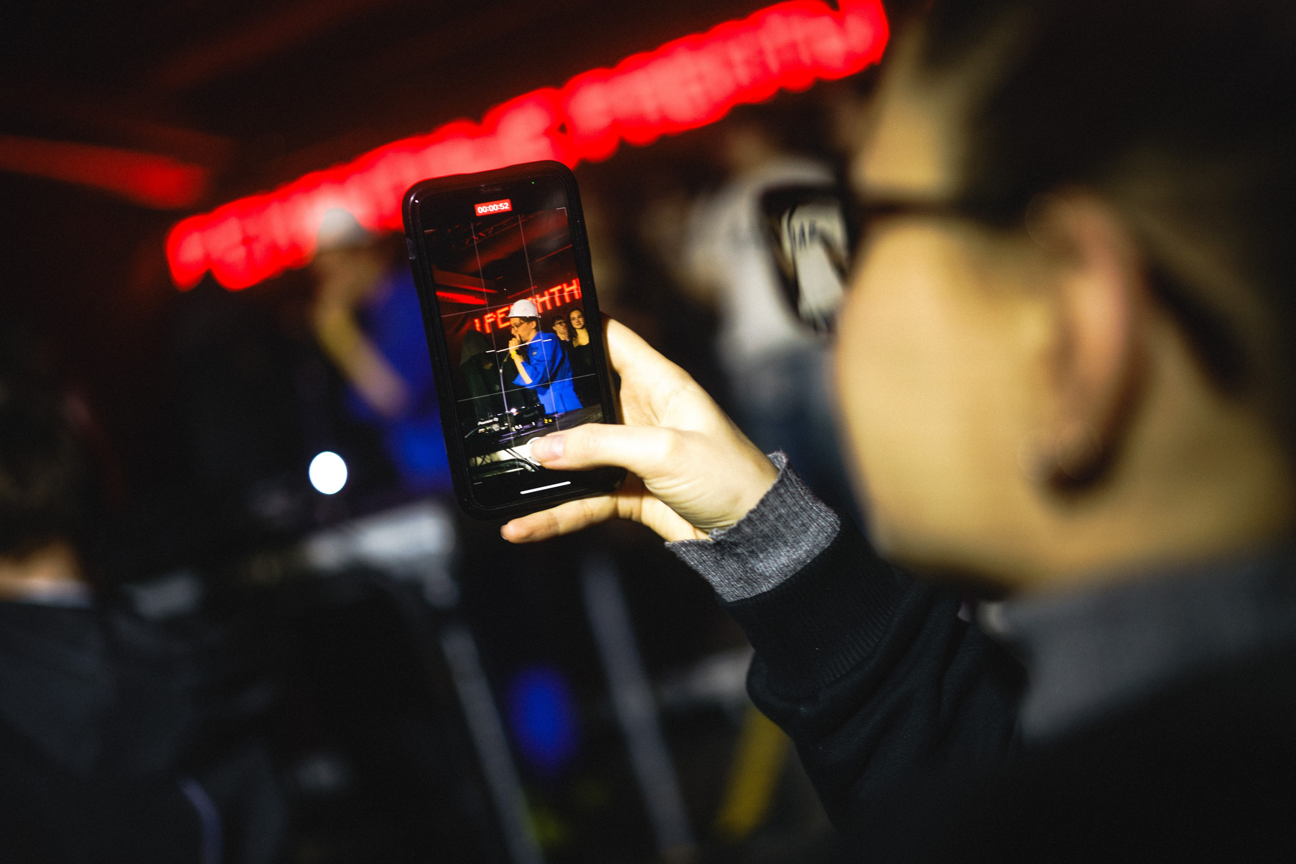 FUJI.REC. Фотограф Д. Куценков