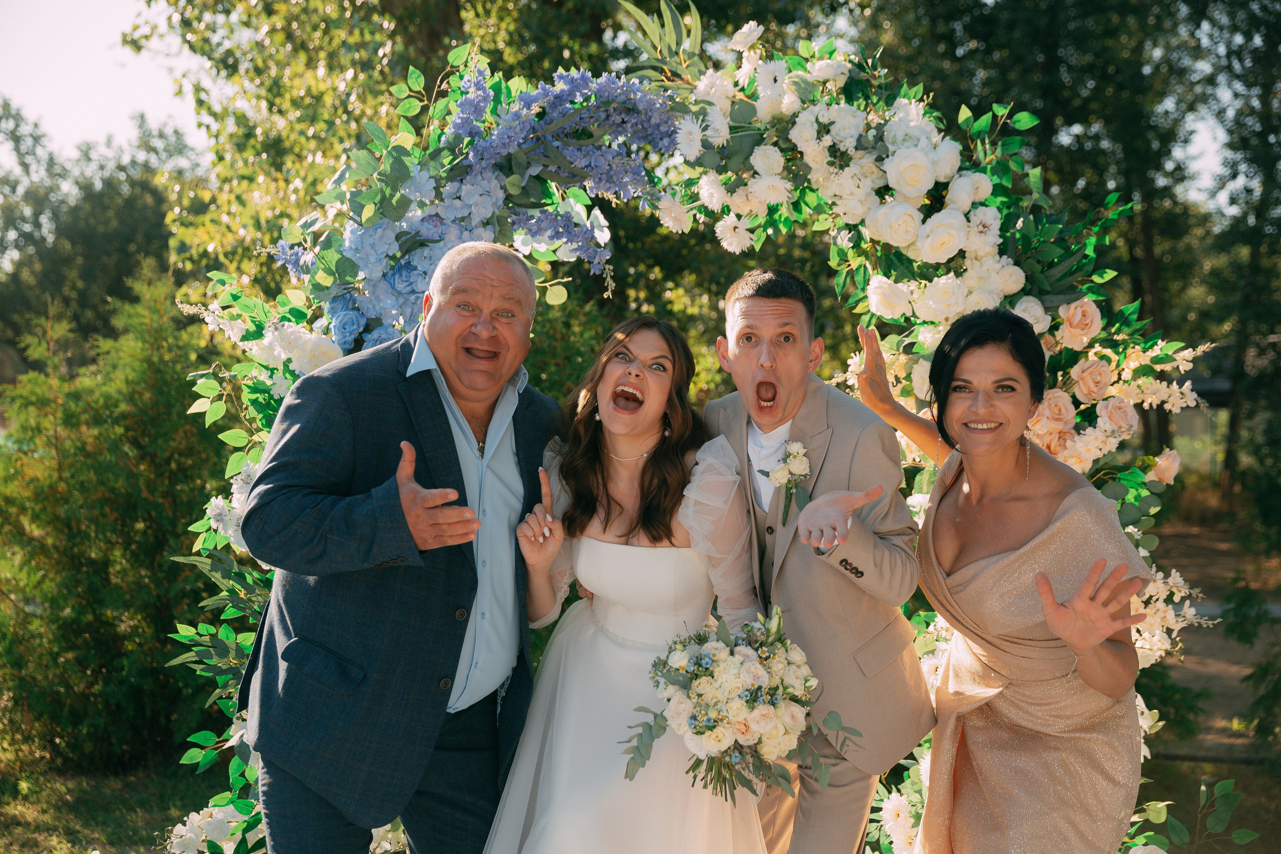 Диана и Лёша. Катерина Макиева