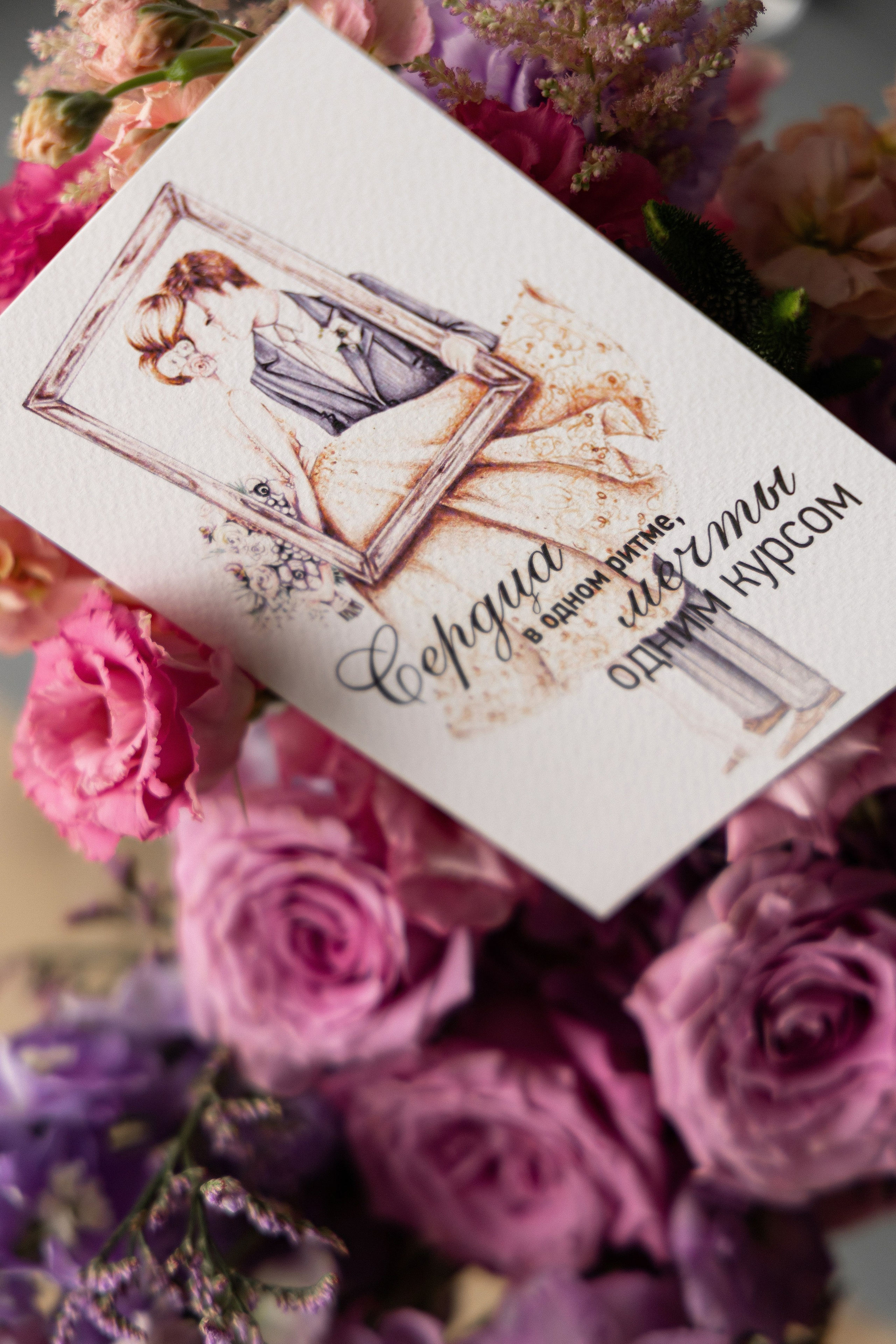 Свадьба Завидное. Свадебный фотограф и видеограф в Москве, Виктор Архилюк