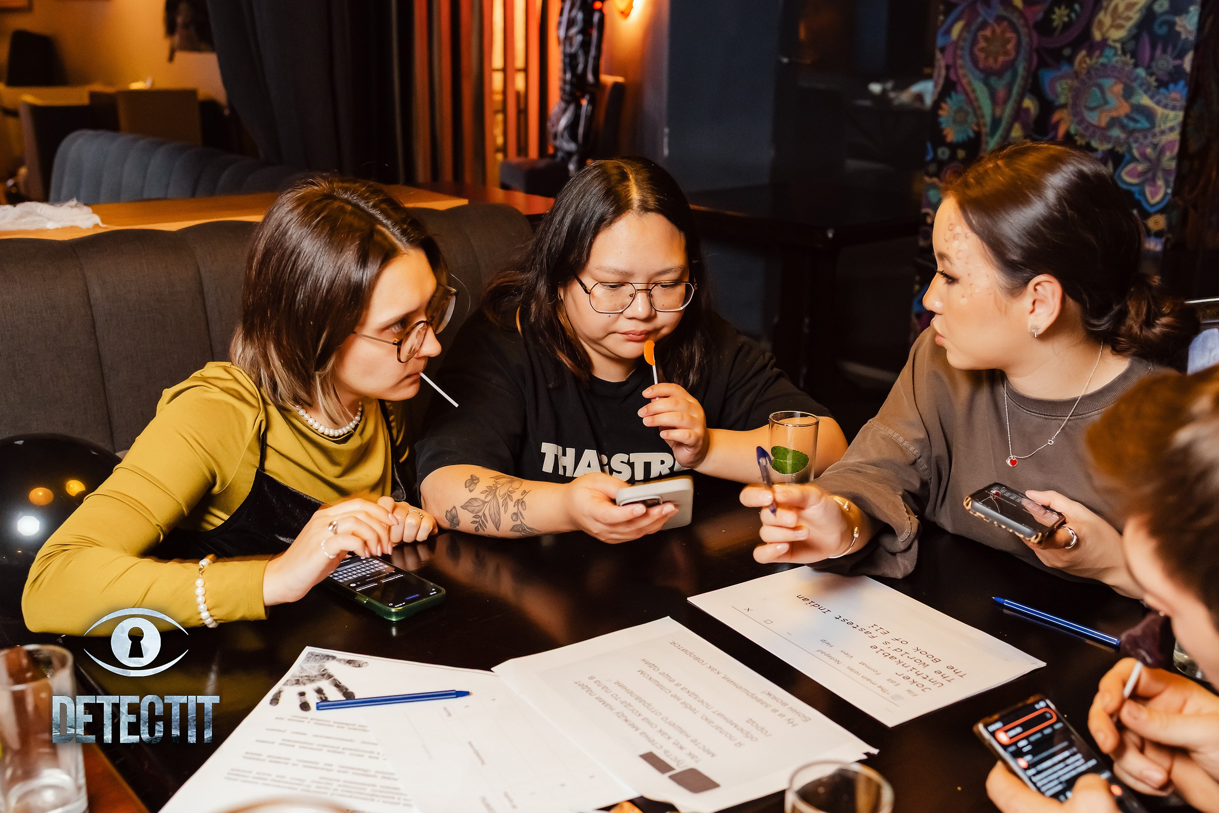 Detectit. Кипятком Павлодар