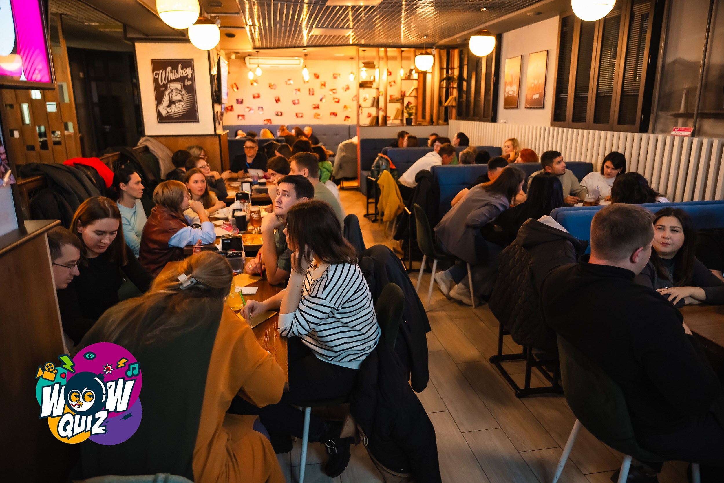 Wow Quiz. Кипятком Павлодар