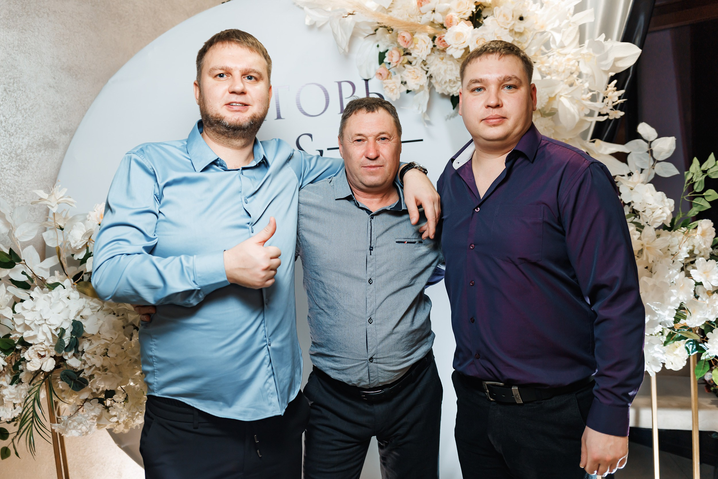 Chili. Кипятком Павлодар