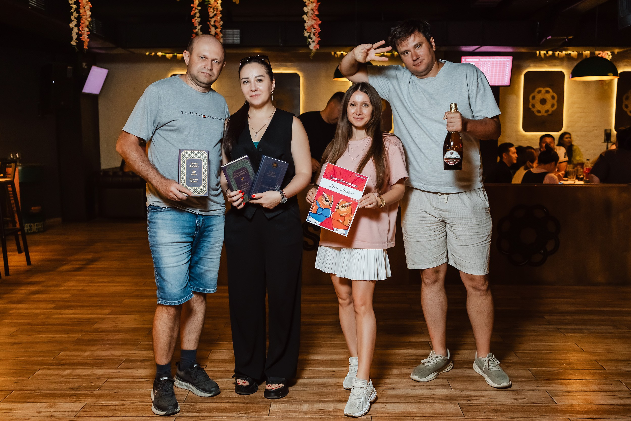 Vyshebally Quiz. Кипятком Павлодар