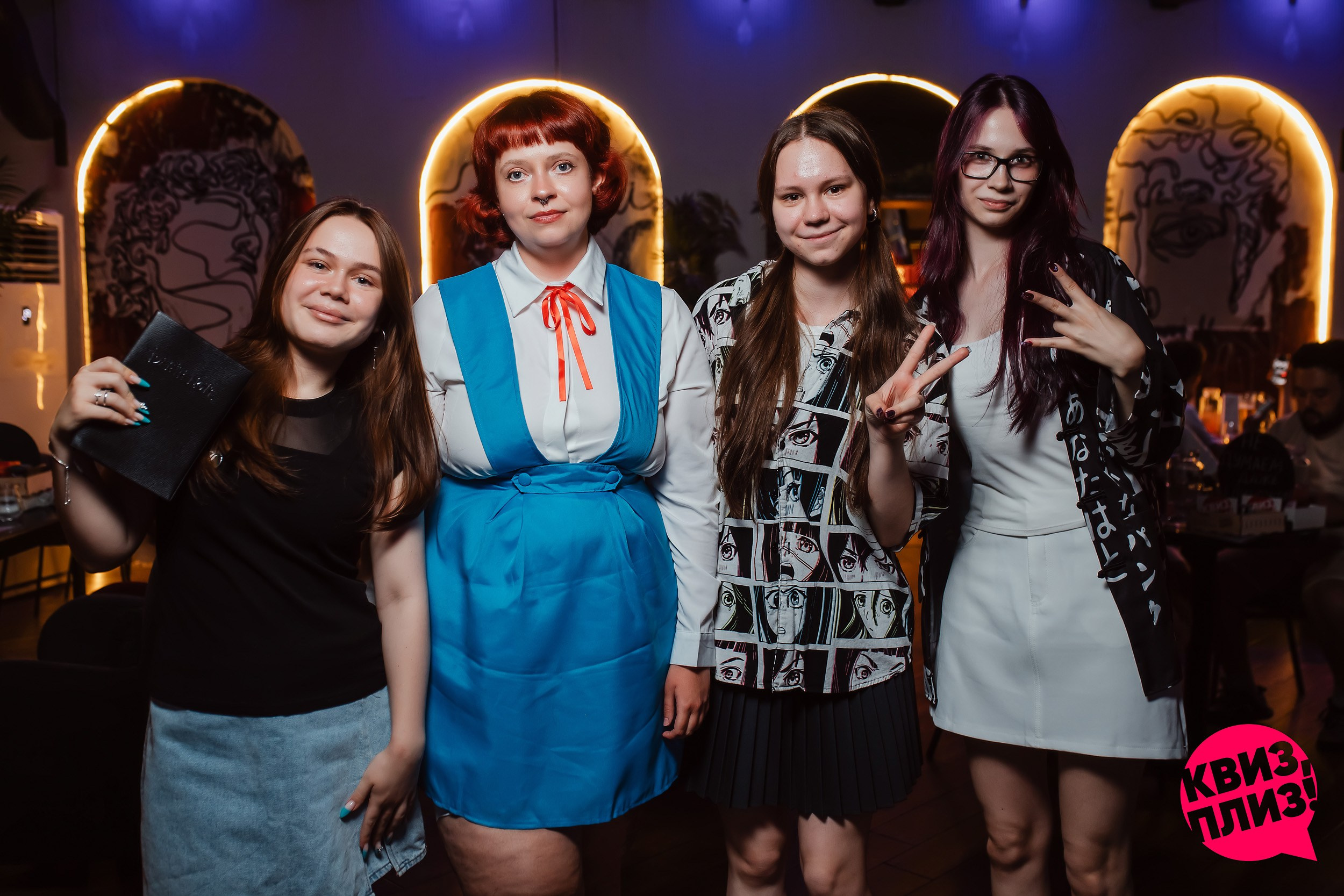 Квиз, плиз!. Кипятком Павлодар
