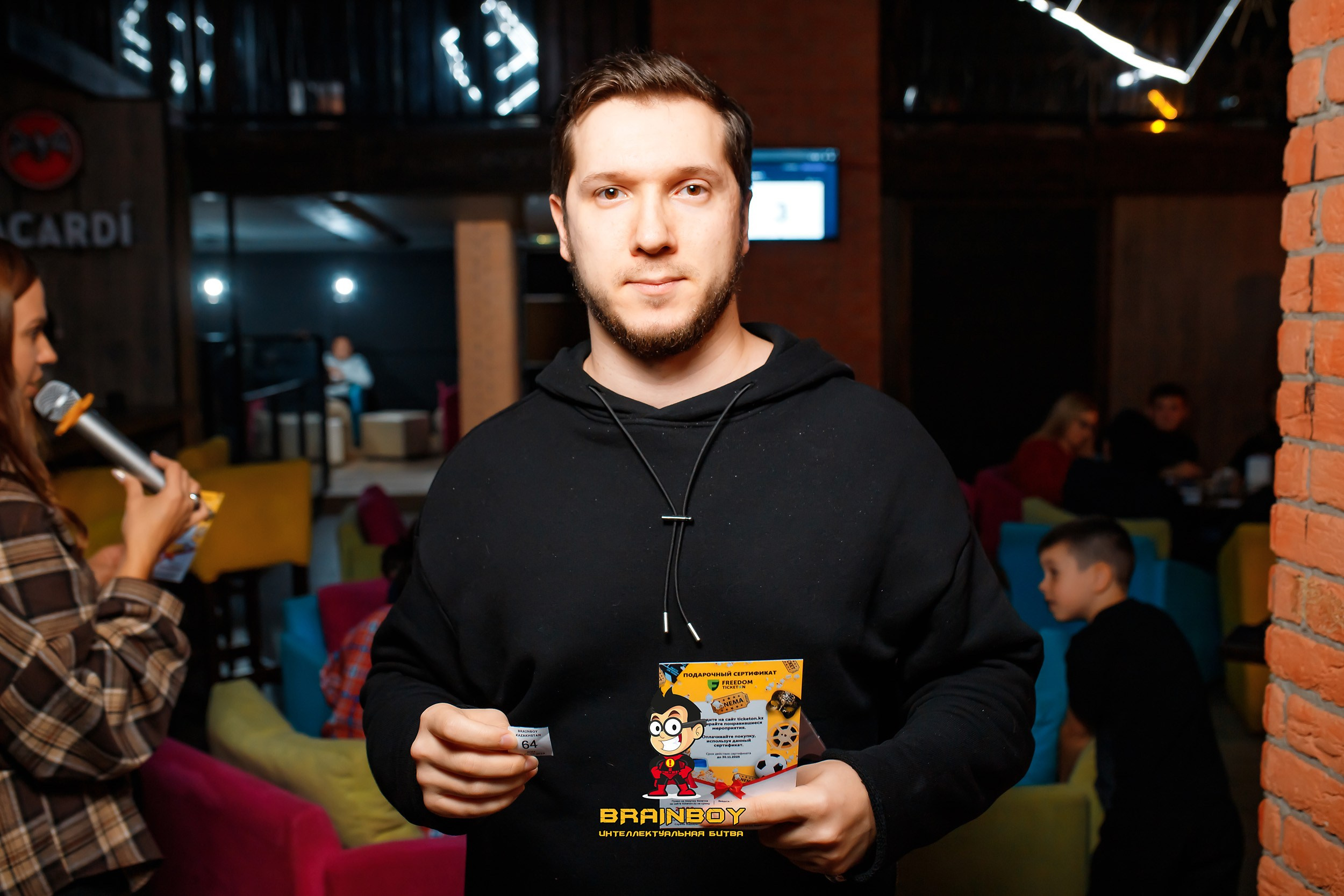 BrainBoy. Кипятком Павлодар