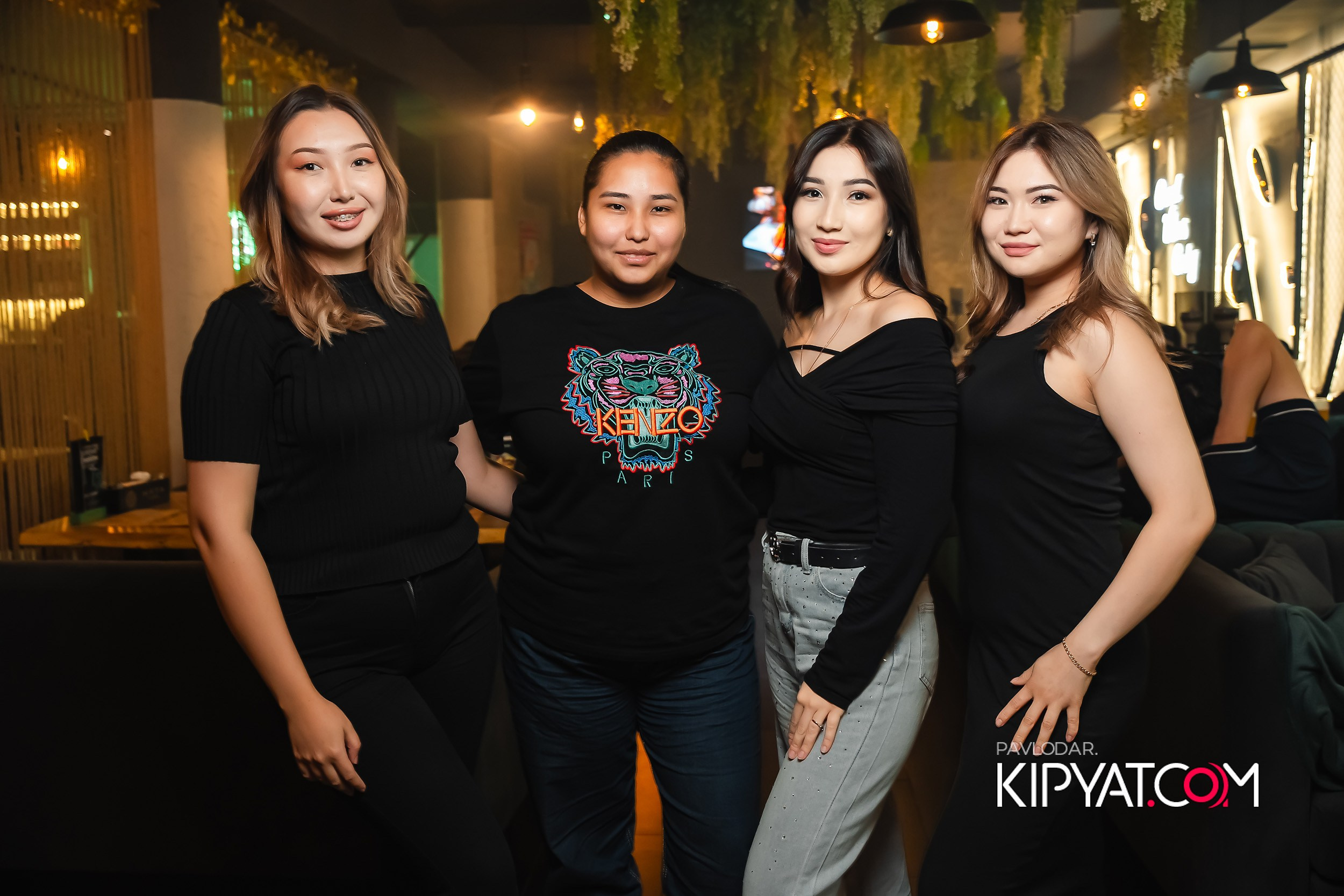 Мята. Кипятком Павлодар