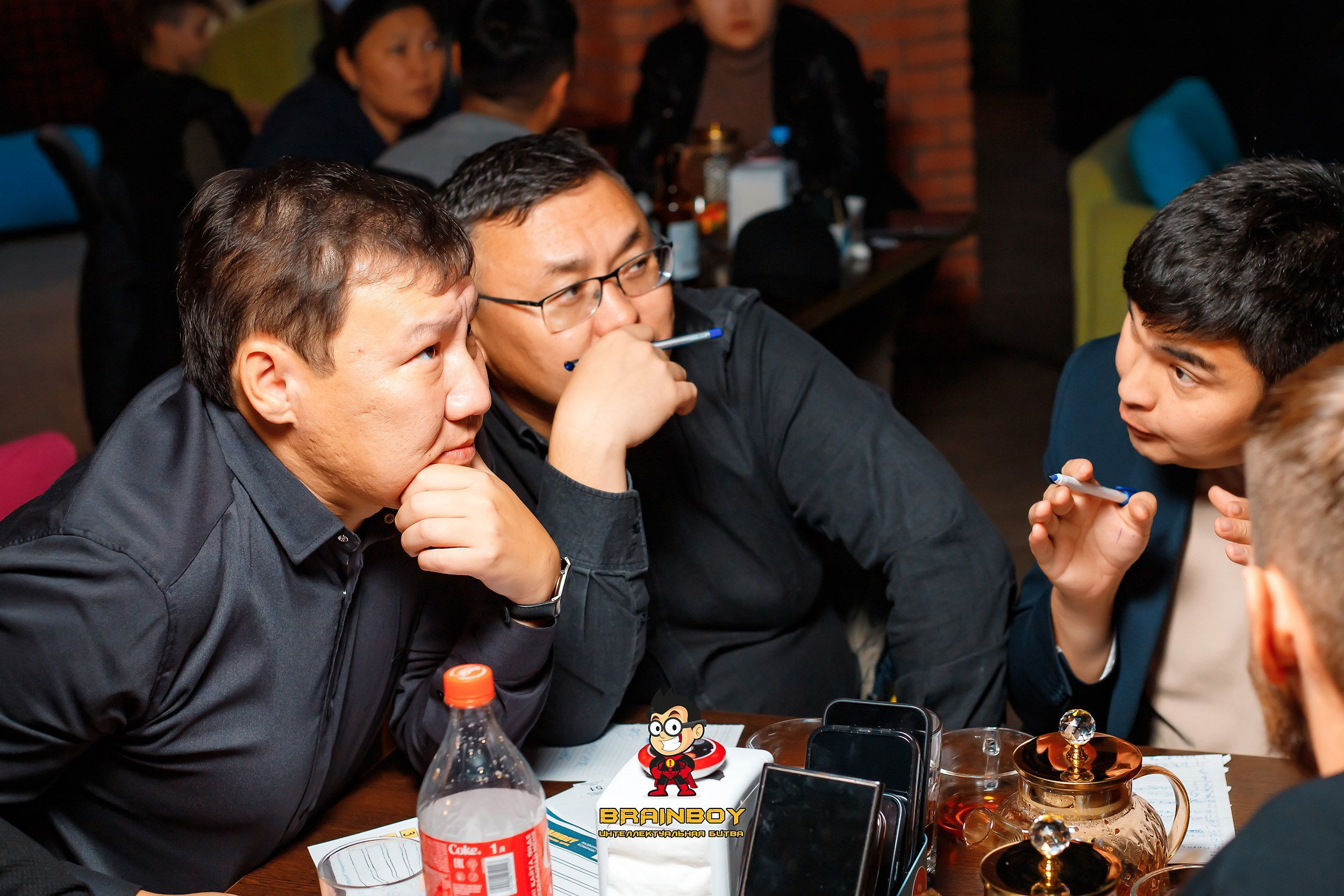 BrainBoy. Кипятком Павлодар