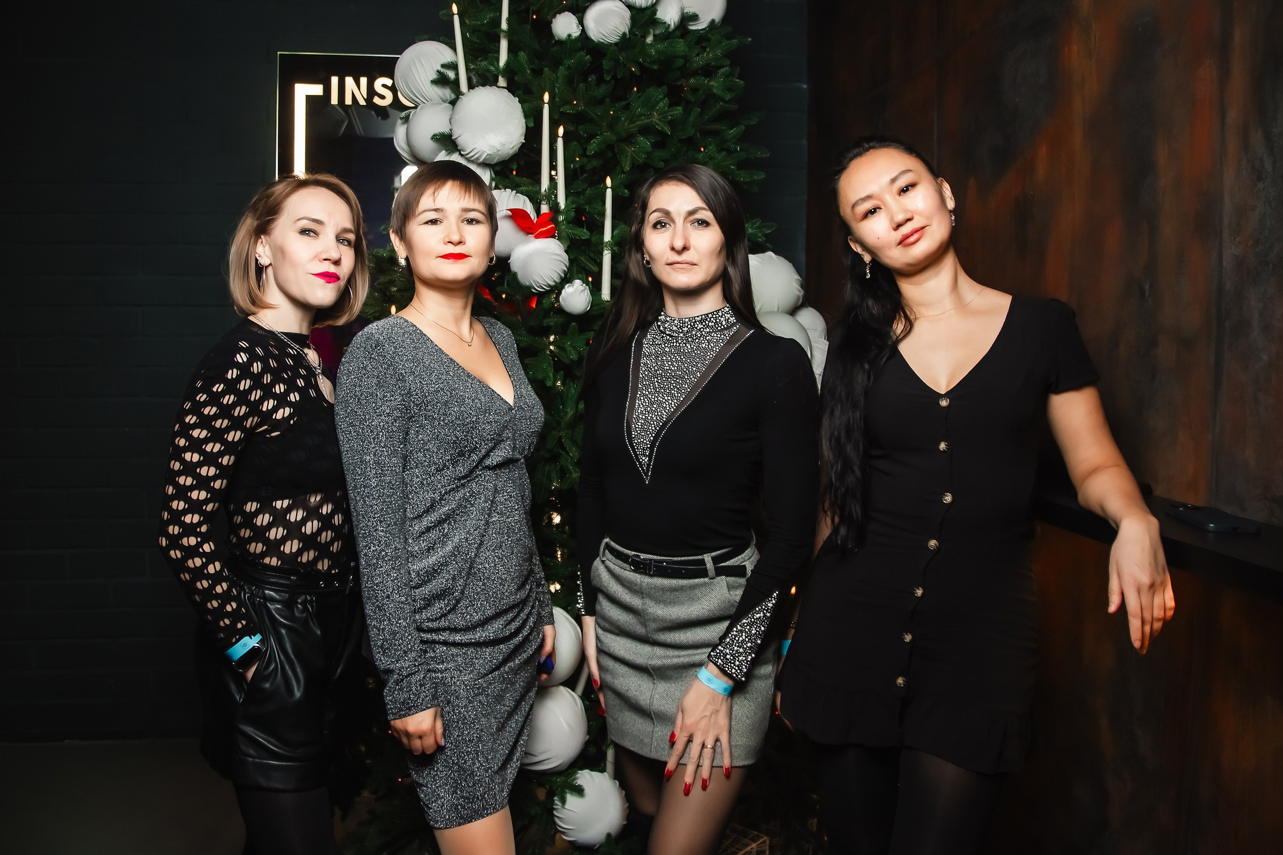 Insomnia. Кипятком Павлодар