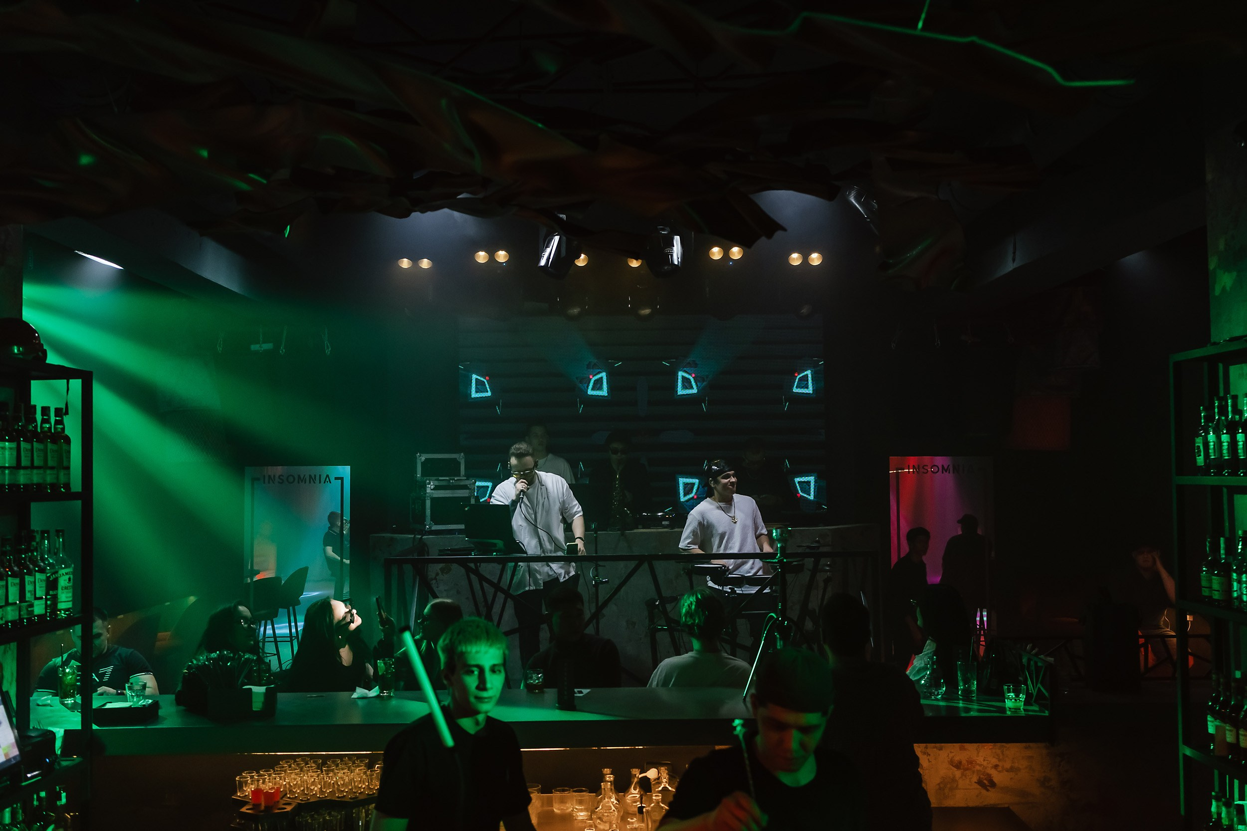 Insomnia. Кипятком Павлодар