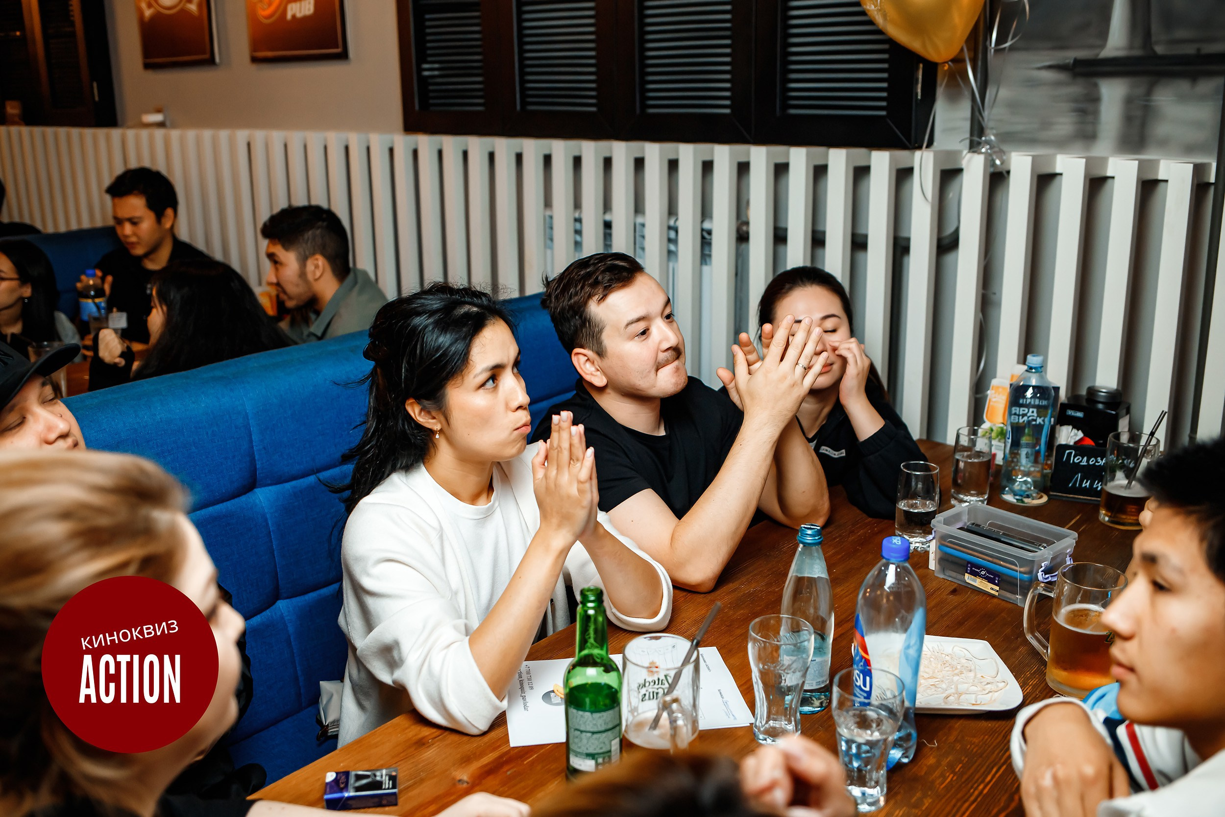 Action Quiz. Кипятком Павлодар