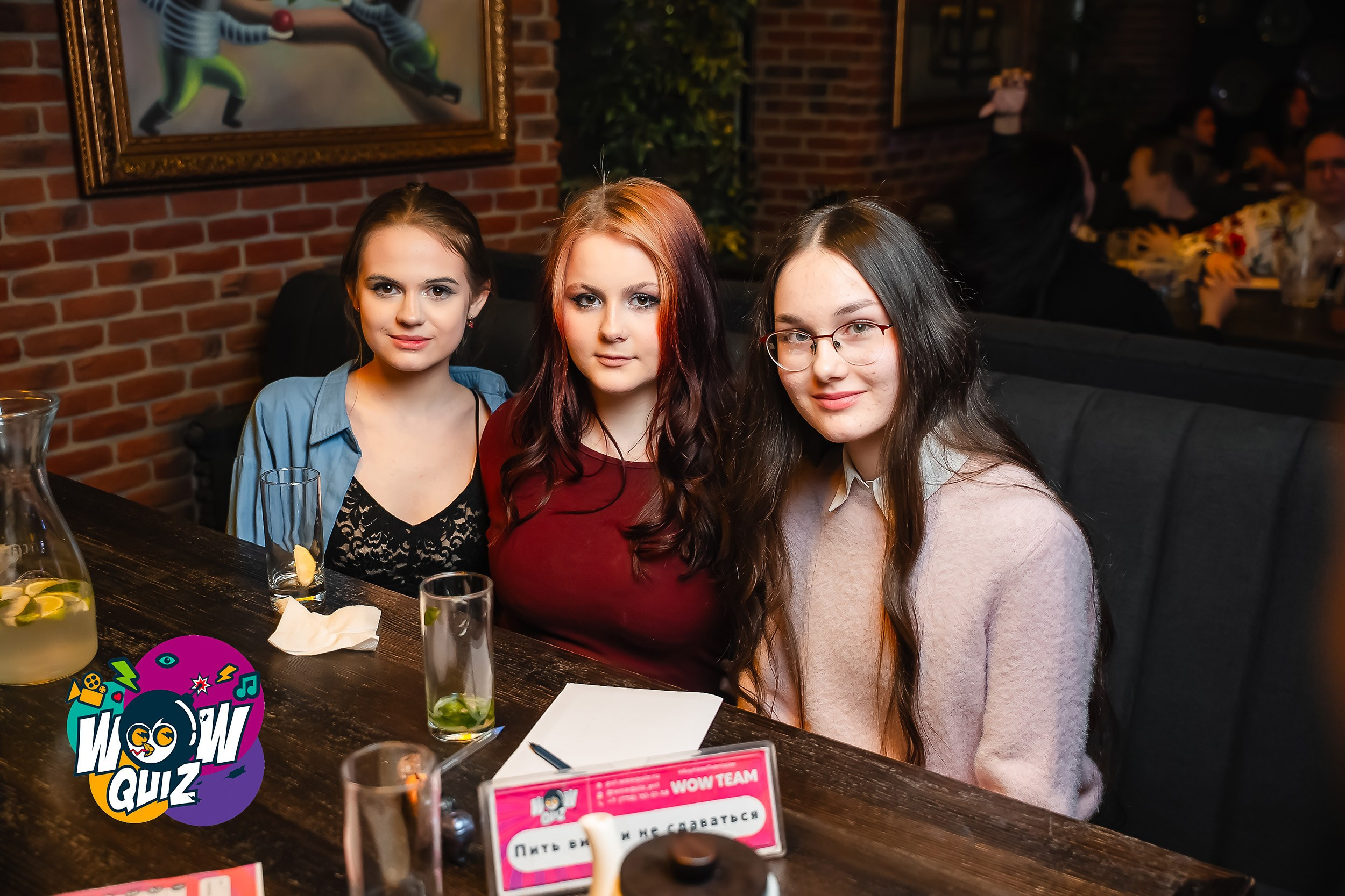 Wow Quiz. Кипятком Павлодар