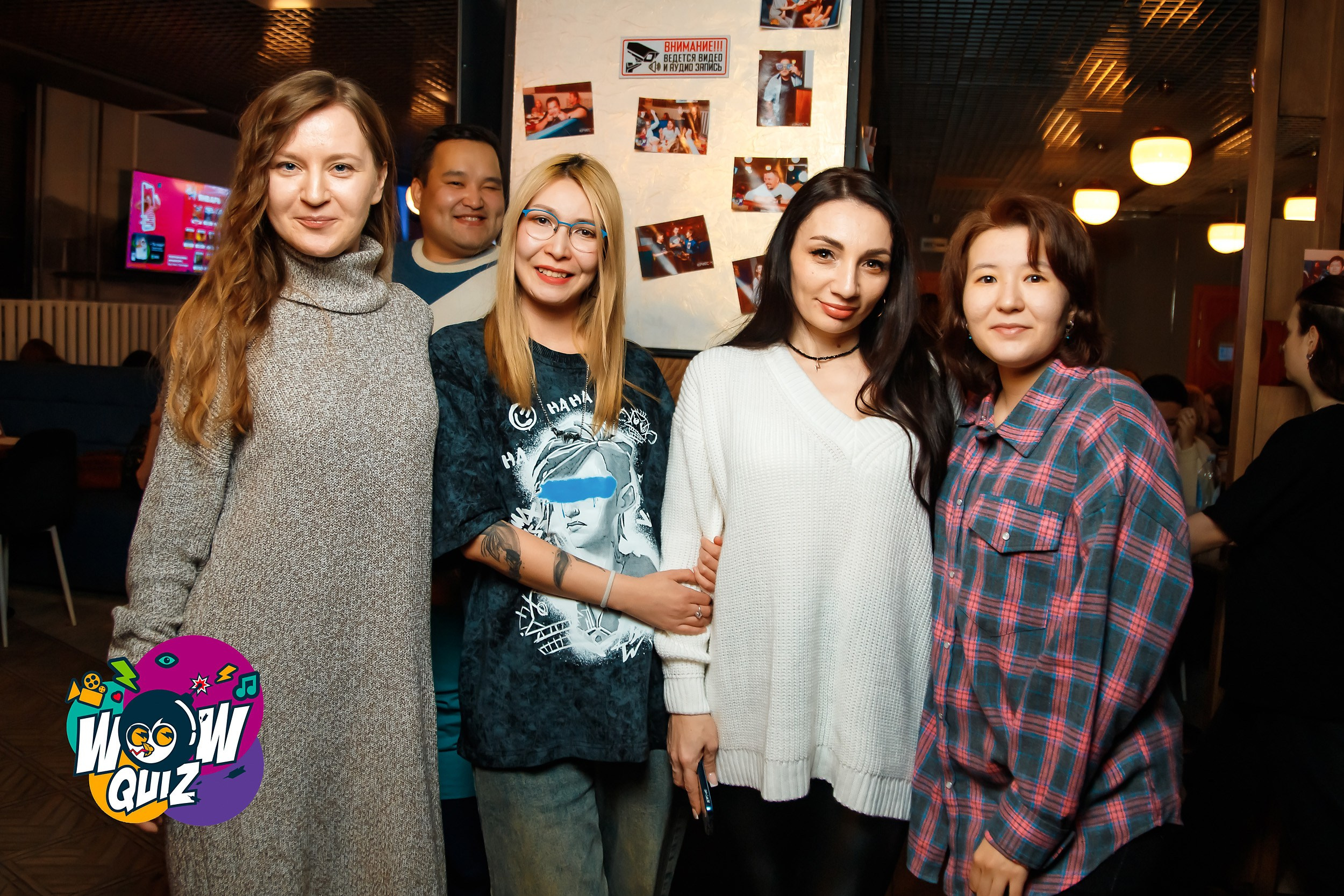 Wow Quiz. Кипятком Павлодар