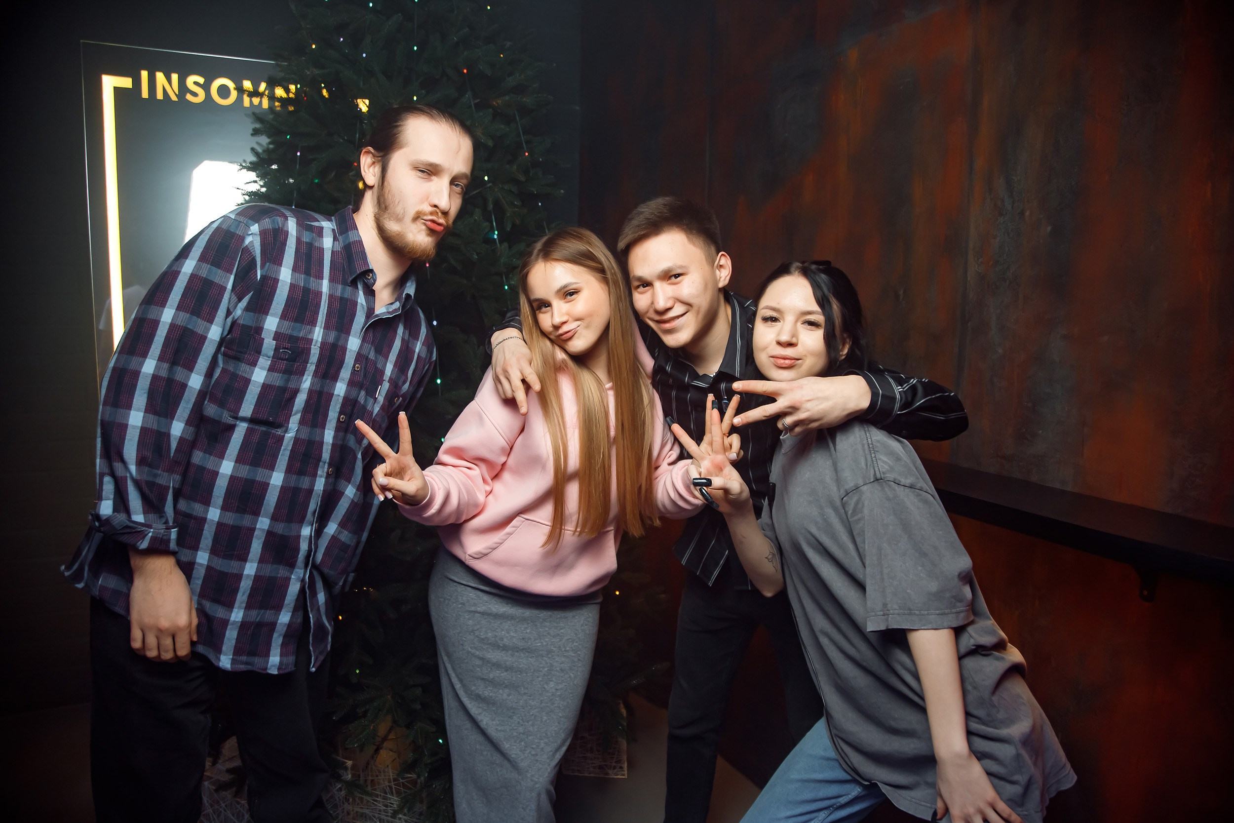 Insomnia. Кипятком Павлодар