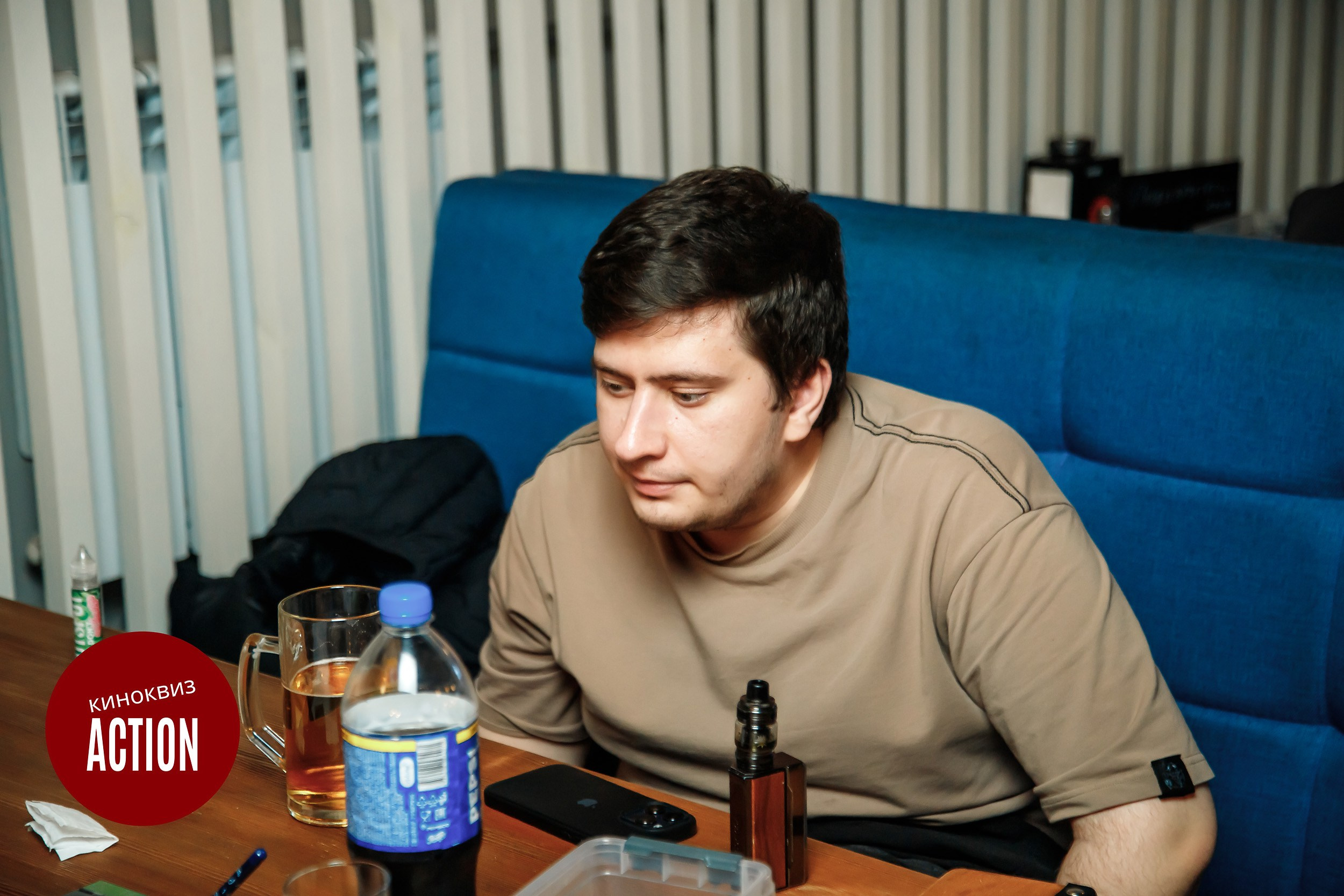 Action Quiz. Кипятком Павлодар