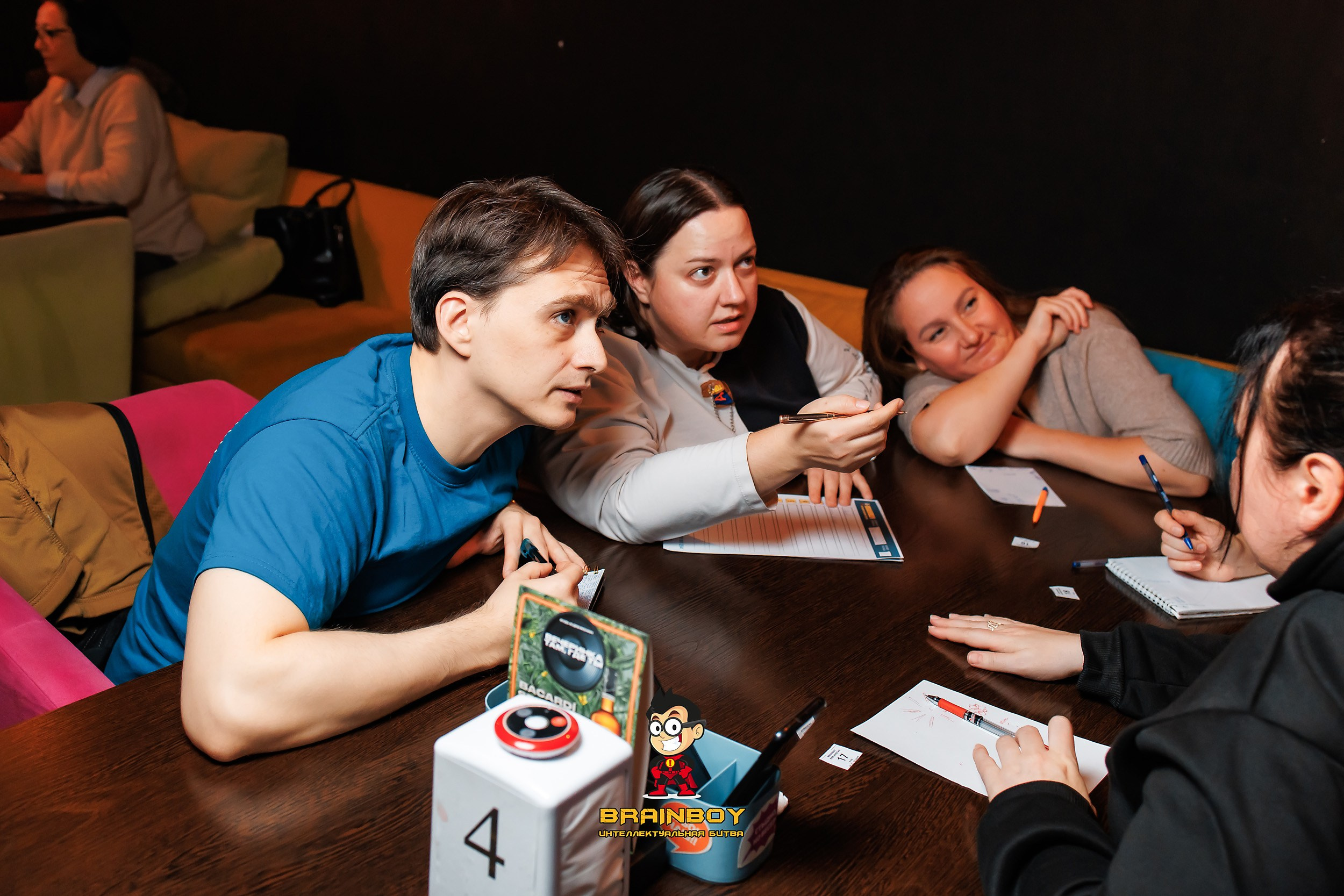 BrainBoy. Кипятком Павлодар