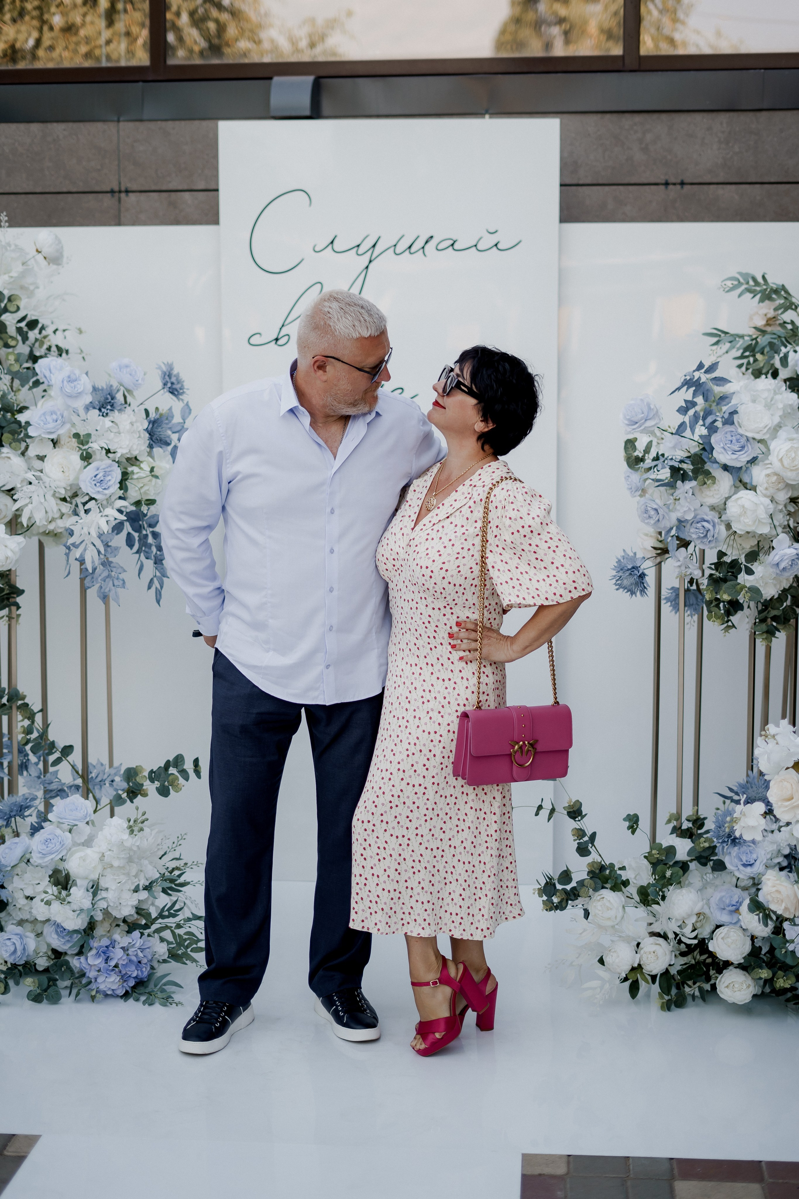 Андрей и Олеся. Фотограф Валерия Крахмалева