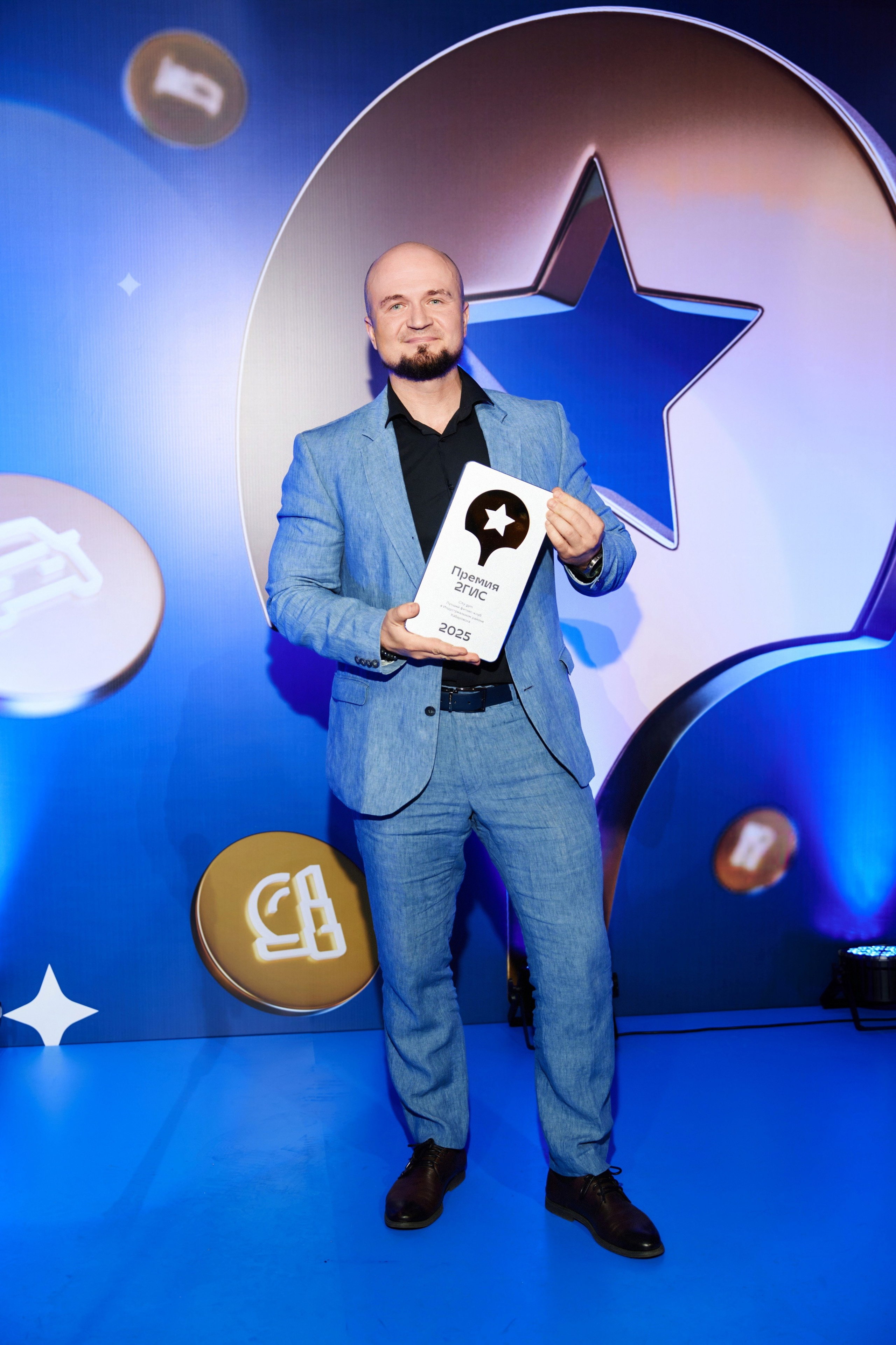 ПРЕМИЯ 2ГИС 2025 [PART II]. СВОИ. ФОТООТЧЕТЫ-СОБЫТИЯ-МЕСТА