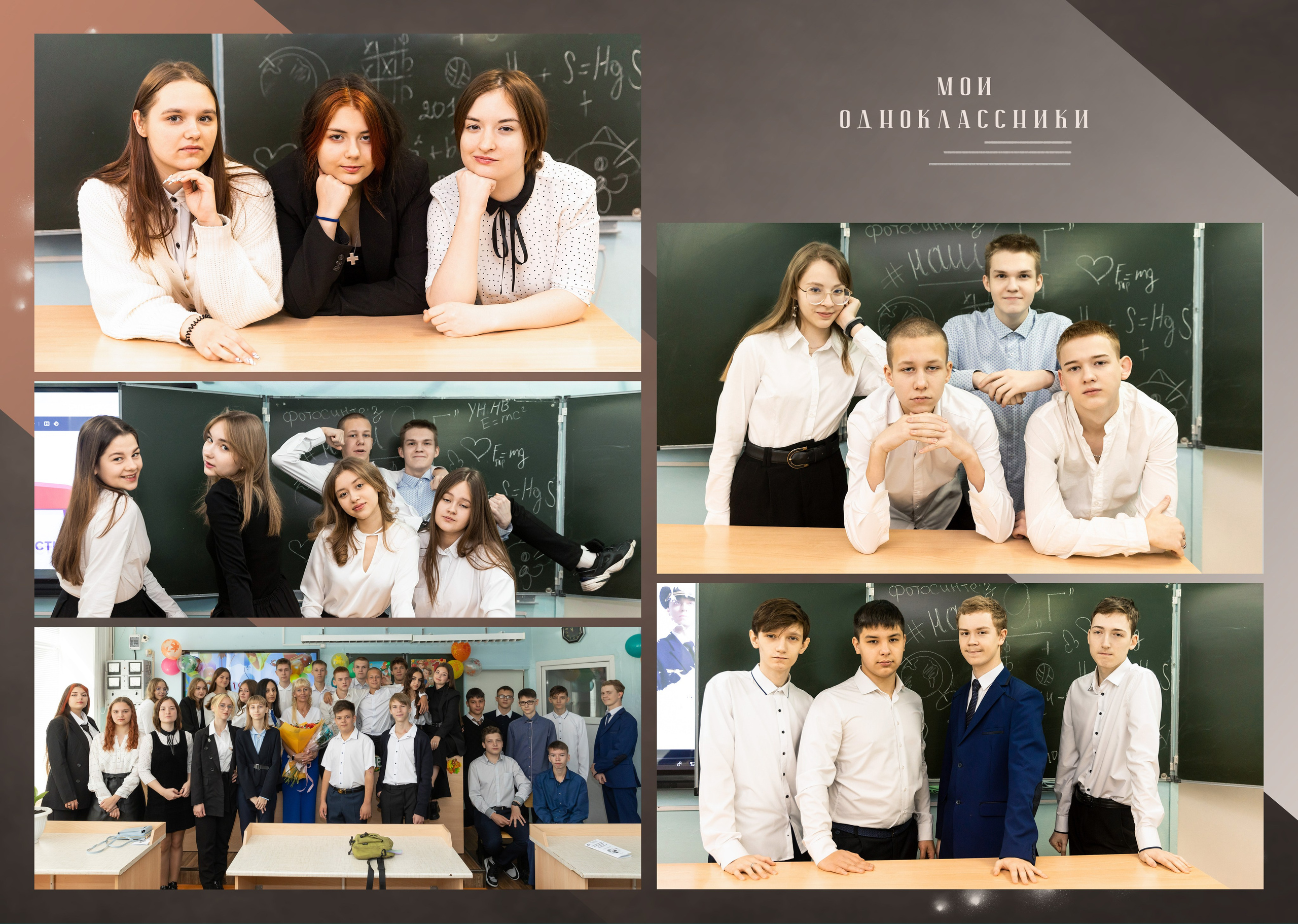 Пример Альбом МИНИ 4 разворота. Семейный, детский, школьный фотограф в Благовещенске Яна Белоусова