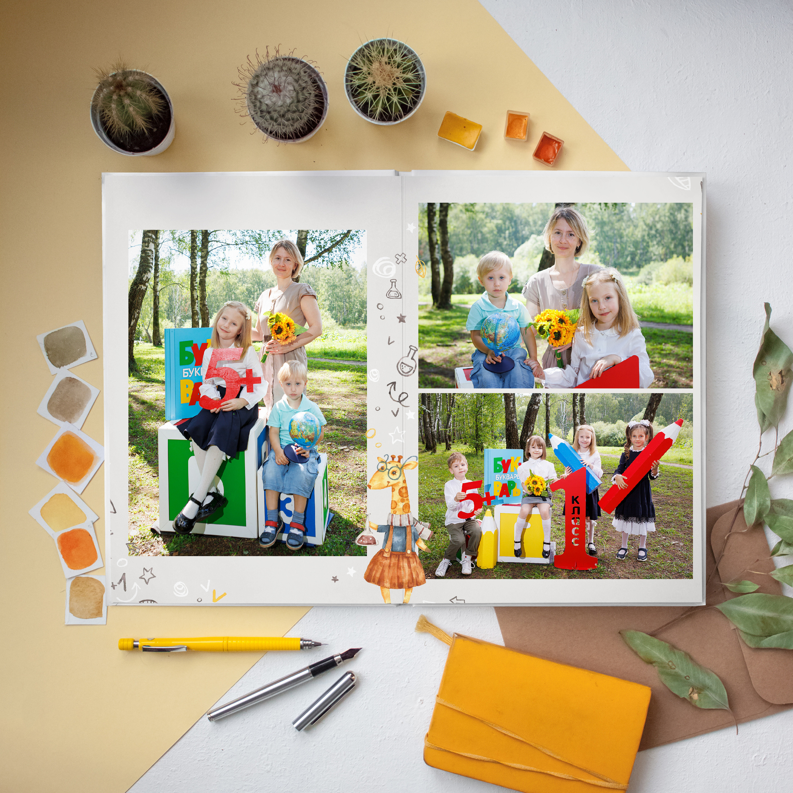 — Альбом для 1 класса. Выпускные альбомы для школ и детских садов