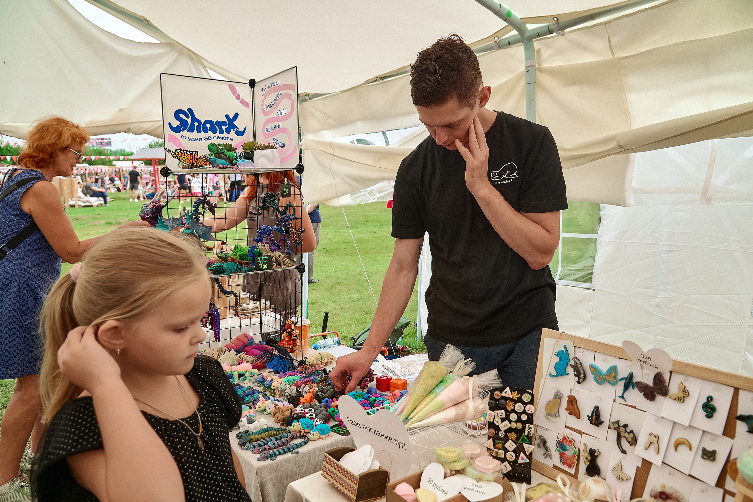 Портфолио репортажной фотосъёмки: эко-фестиваль "Калина-Малина". Фотограф Яковлев Роман — Красноярск